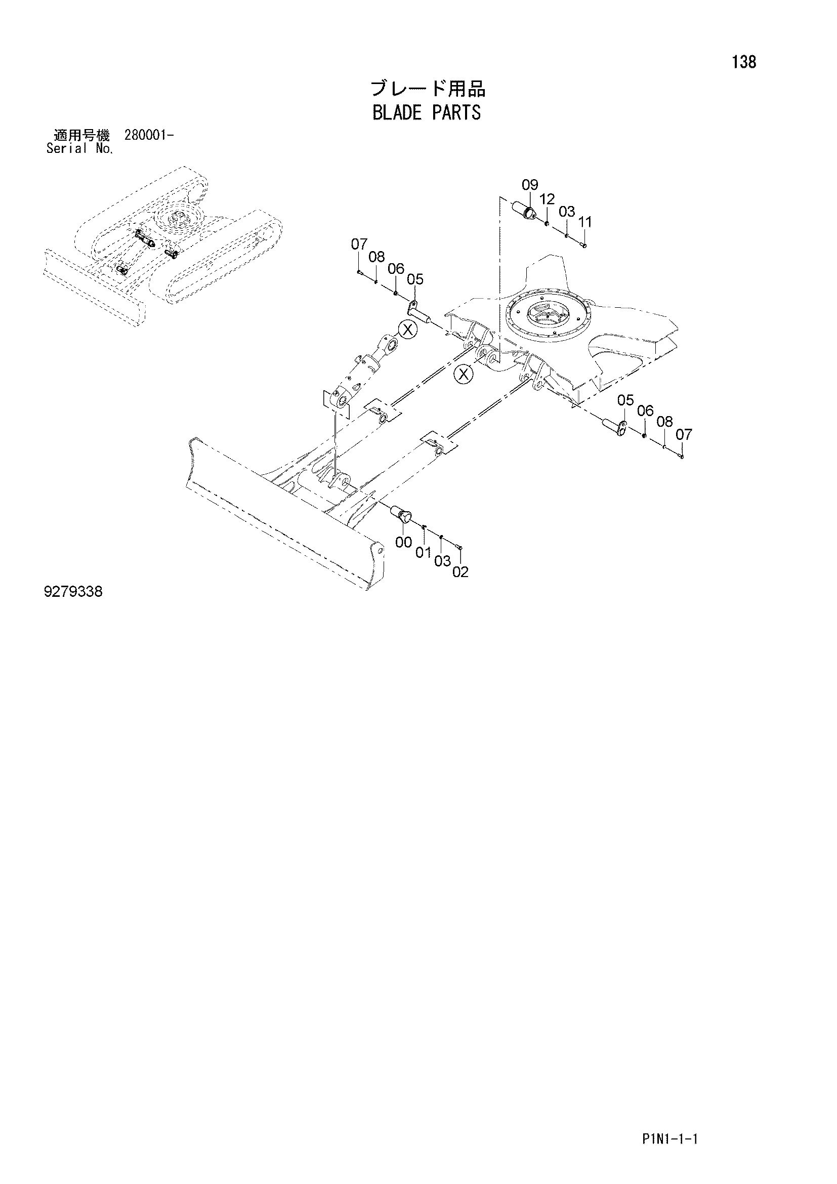 Схема Отвал детали HITACHI ZX60USBNA-3