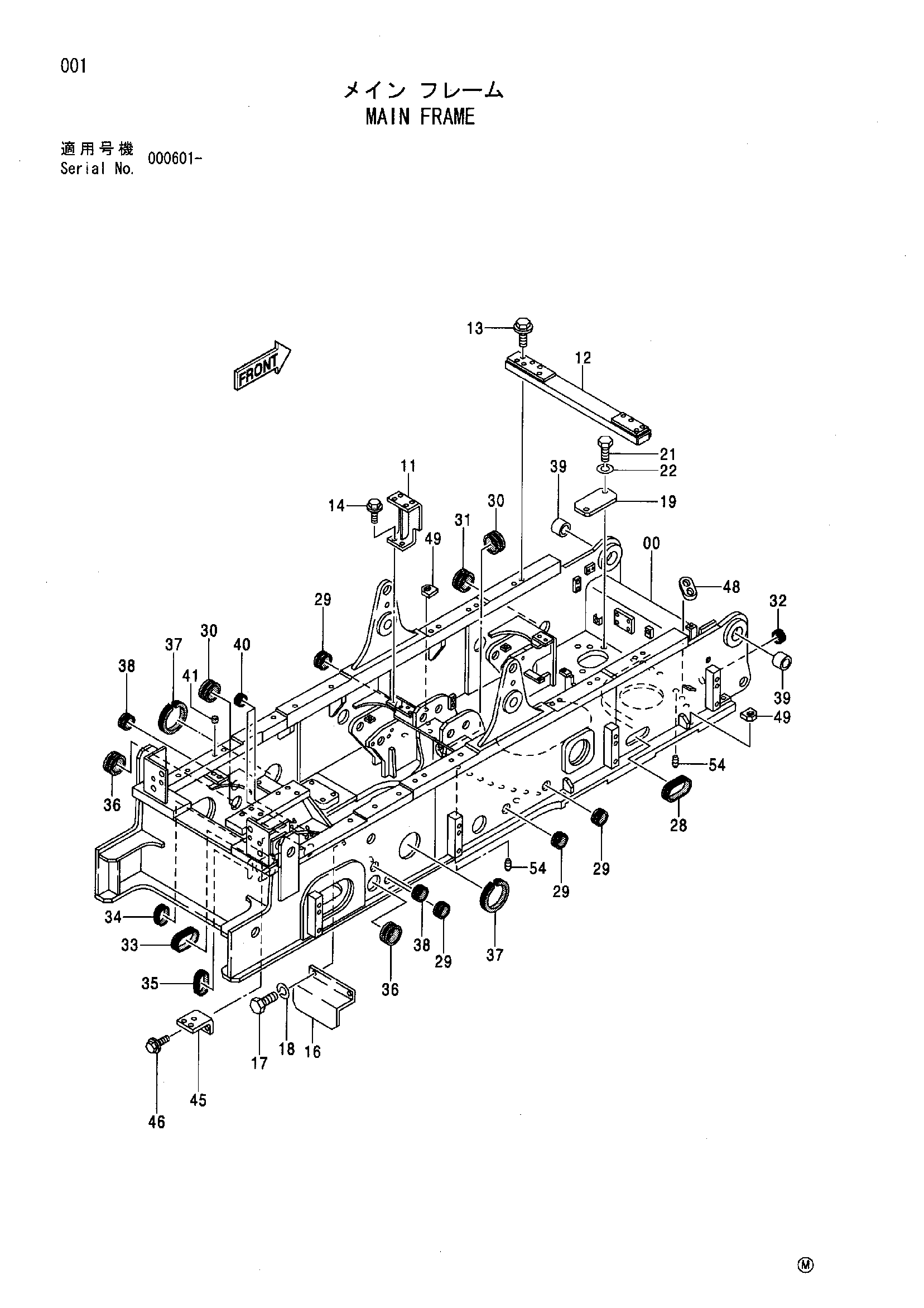 Схема Основной рама HITACHI SCX700