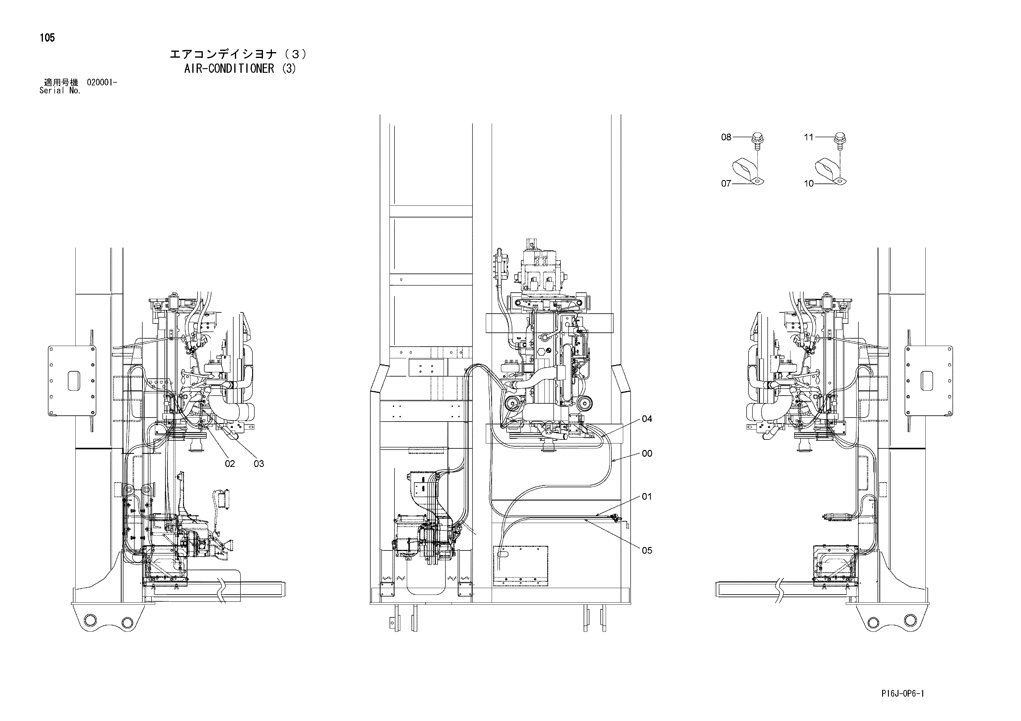 Схема Кондиционер (3) HITACHI ZX450