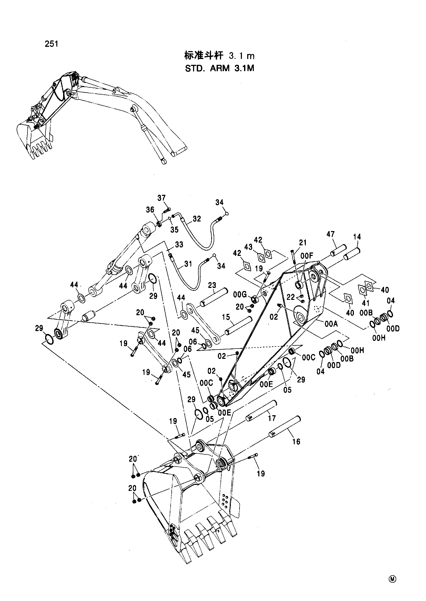 Схема STD. ARM 3.1 m HITACHI ZX270-HHE