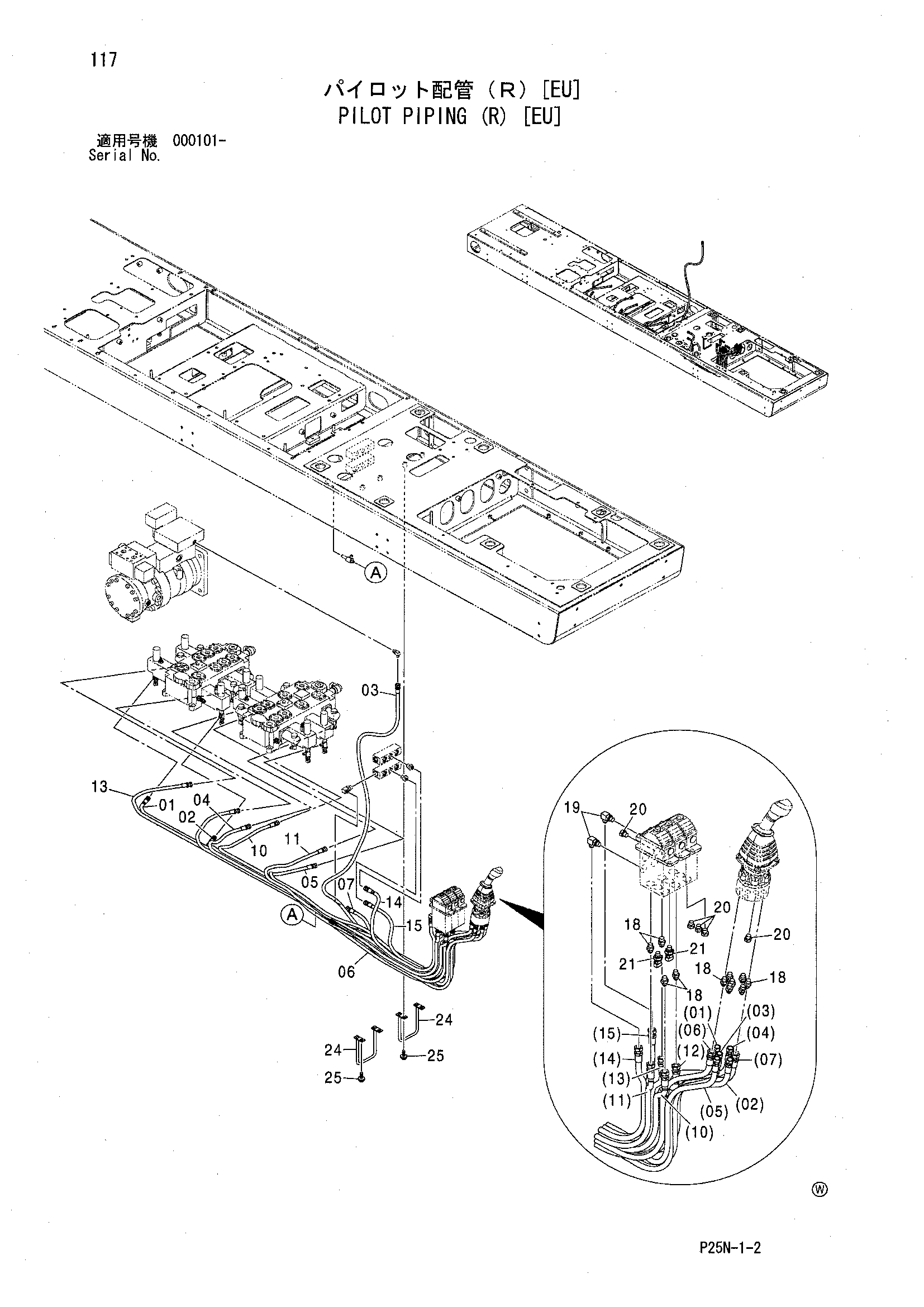 Схема Пилотные гидролинии (правый) [EU] HITACHI SCX900-2