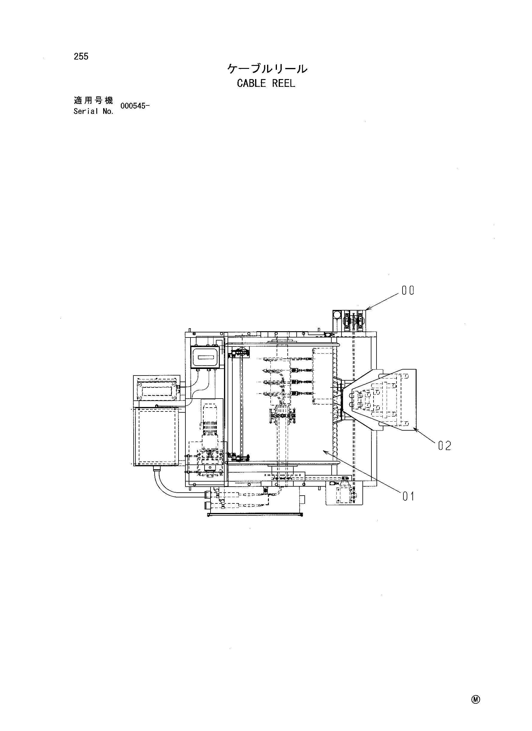 Схема Трос реел HITACHI EX2500-5