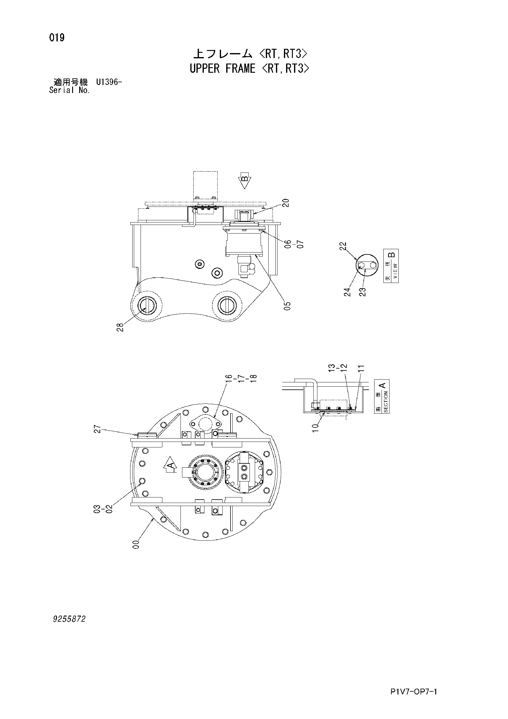Схема Верхний рама <RT, RT3> HITACHI ZX330-3