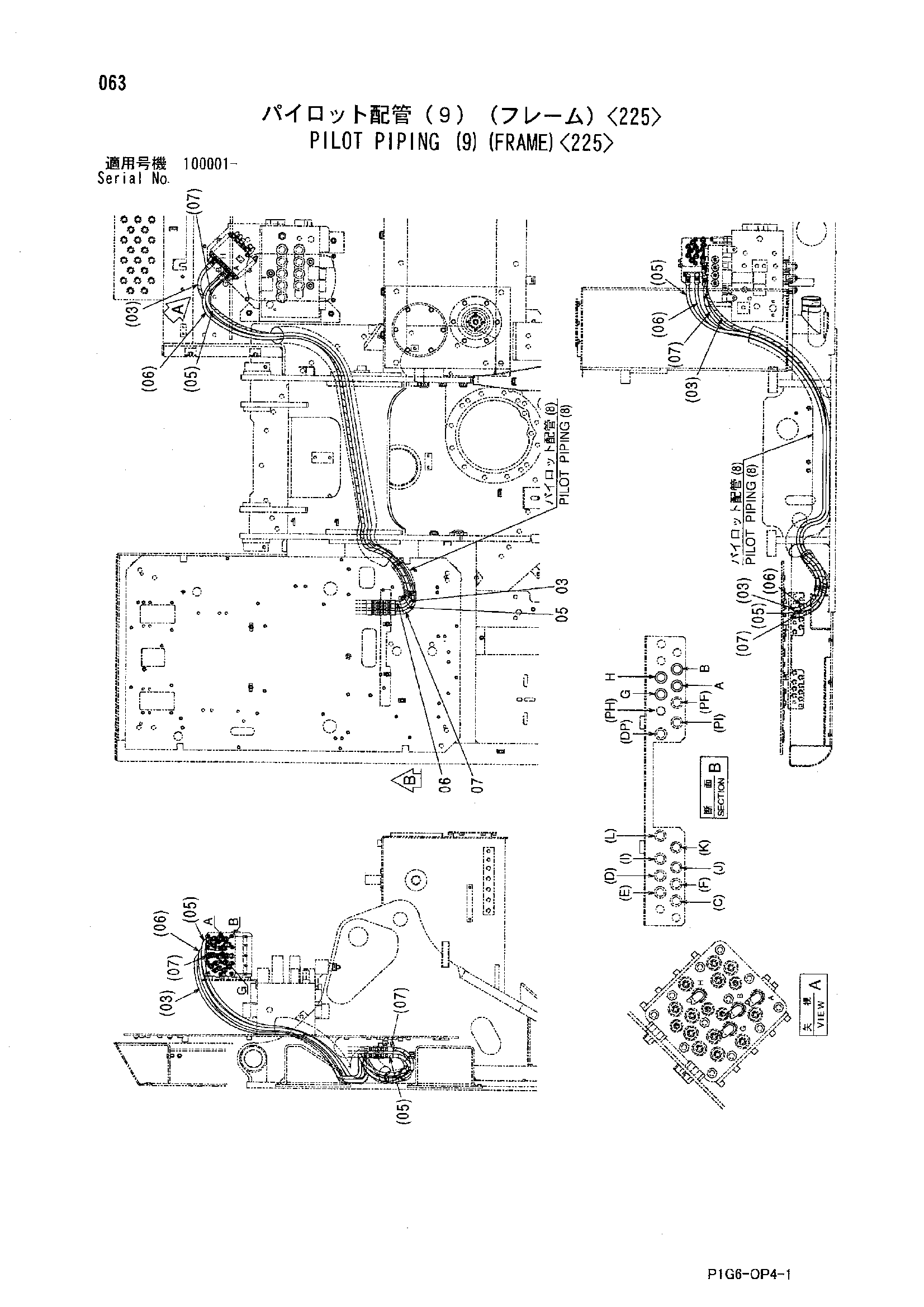 Схема Пилотные гидролинии (9)(рама)<225> HITACHI ZX330