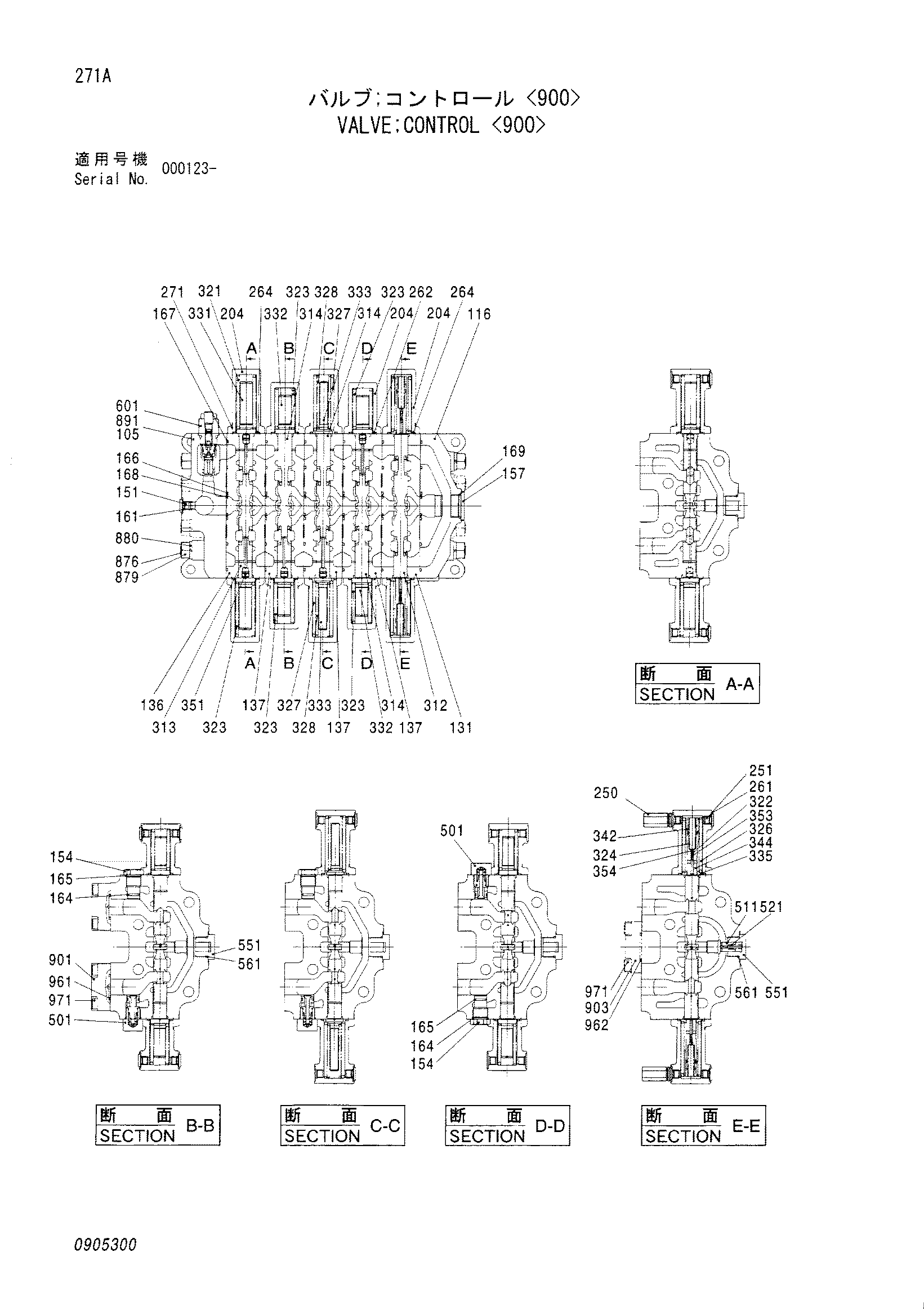 Схема Гидрораспределитель <900> HITACHI SCX900