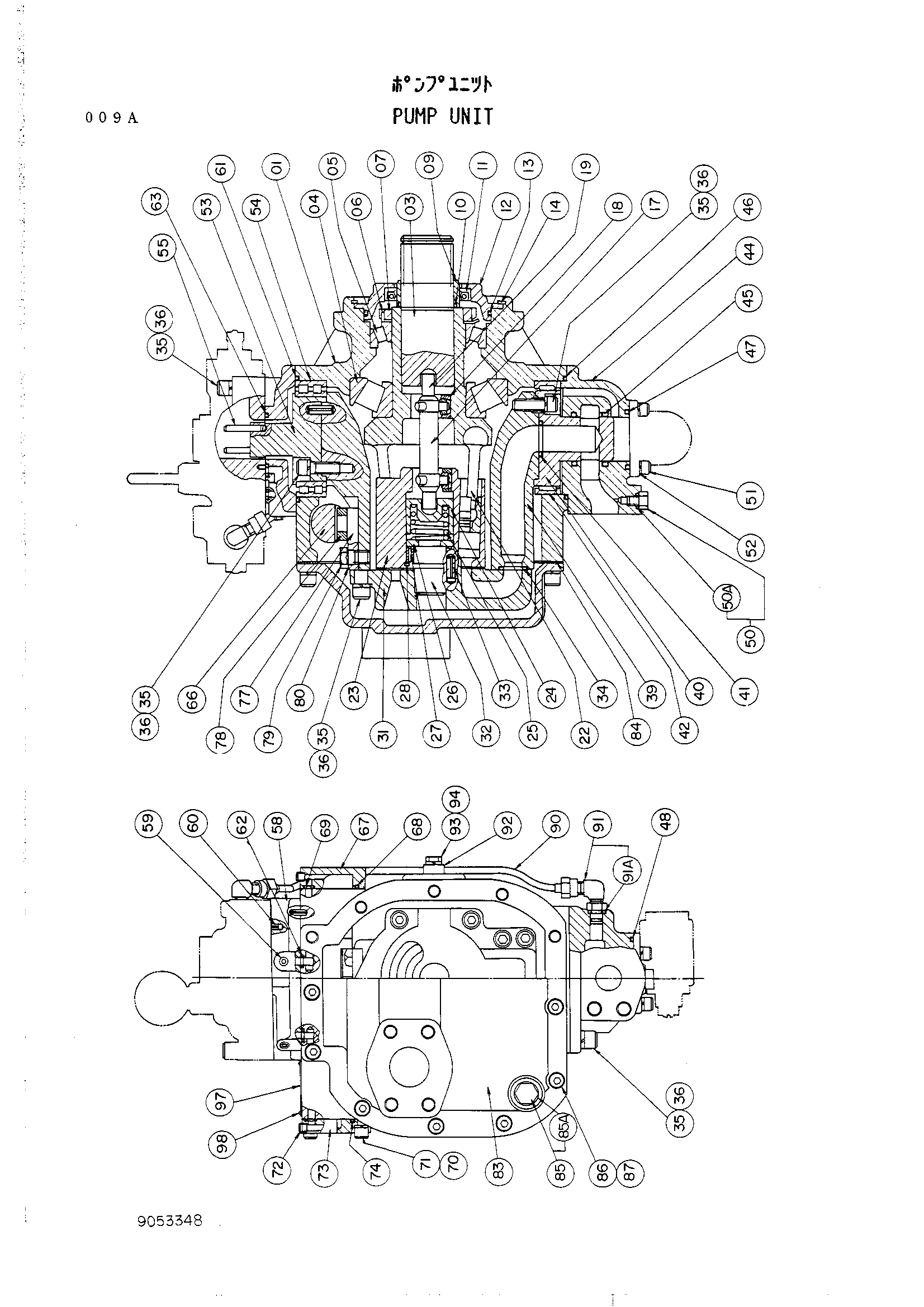 Схема Насос HITACHI UH181