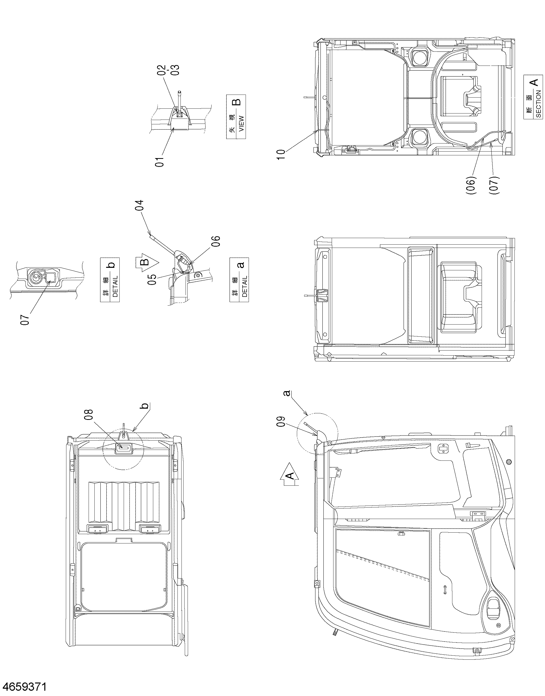 Схема Антенна (демонтажное оборудование кабина I, II) HITACHI ZX480LCK-3
