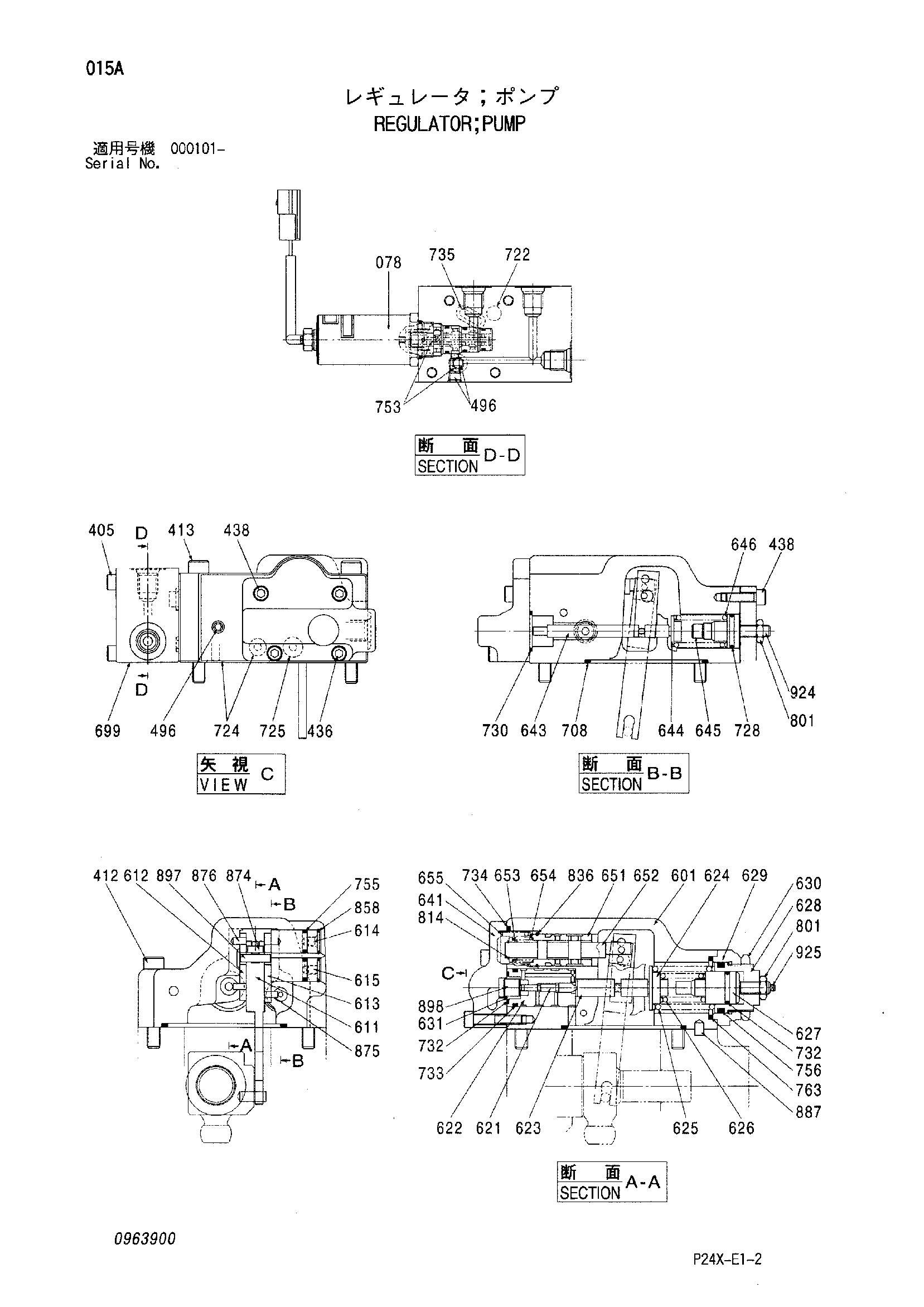 Схема Регулятор насос HITACHI SCX700-2