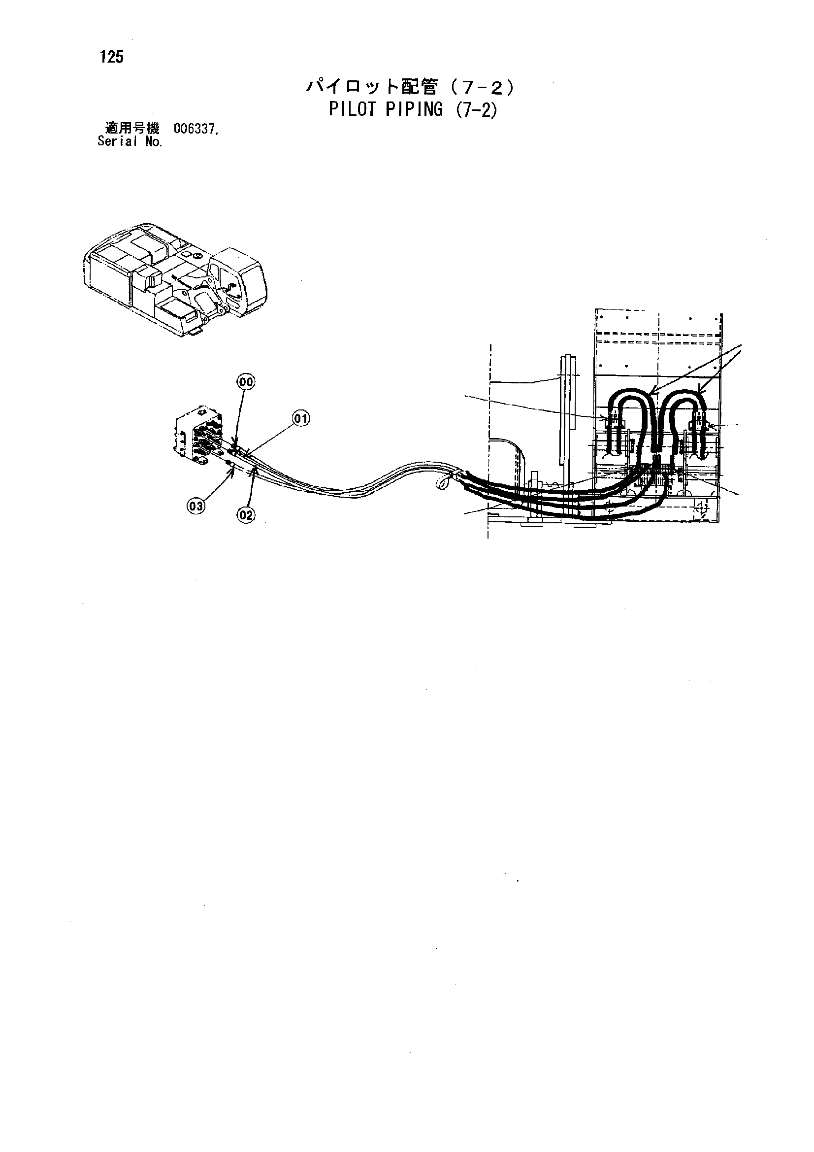 Схема Пилотные гидролинии (7-2) HITACHI ZX850H