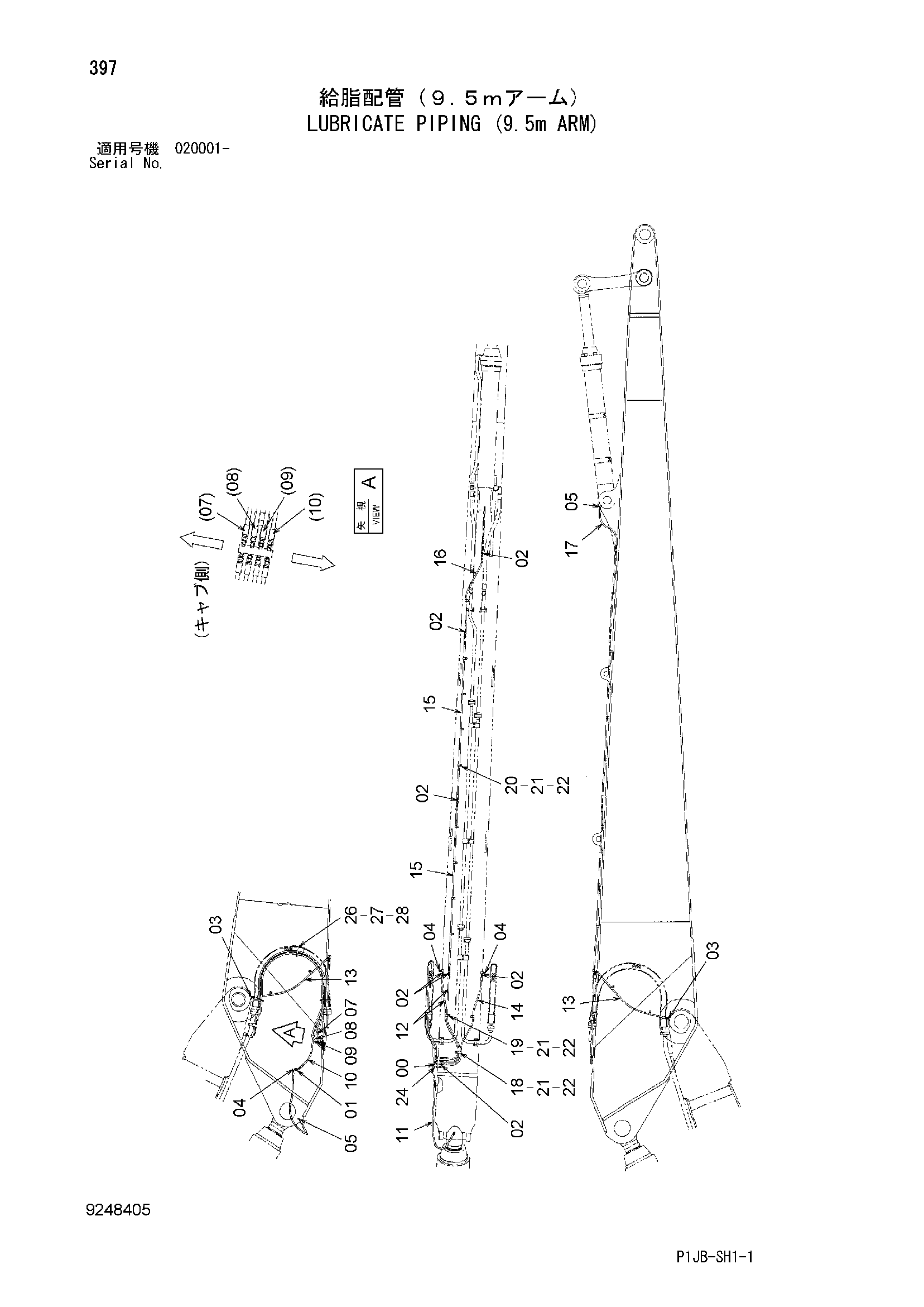 Схема Трубопроводы системы смазки (9.5m рукоять) HITACHI TL1100-3