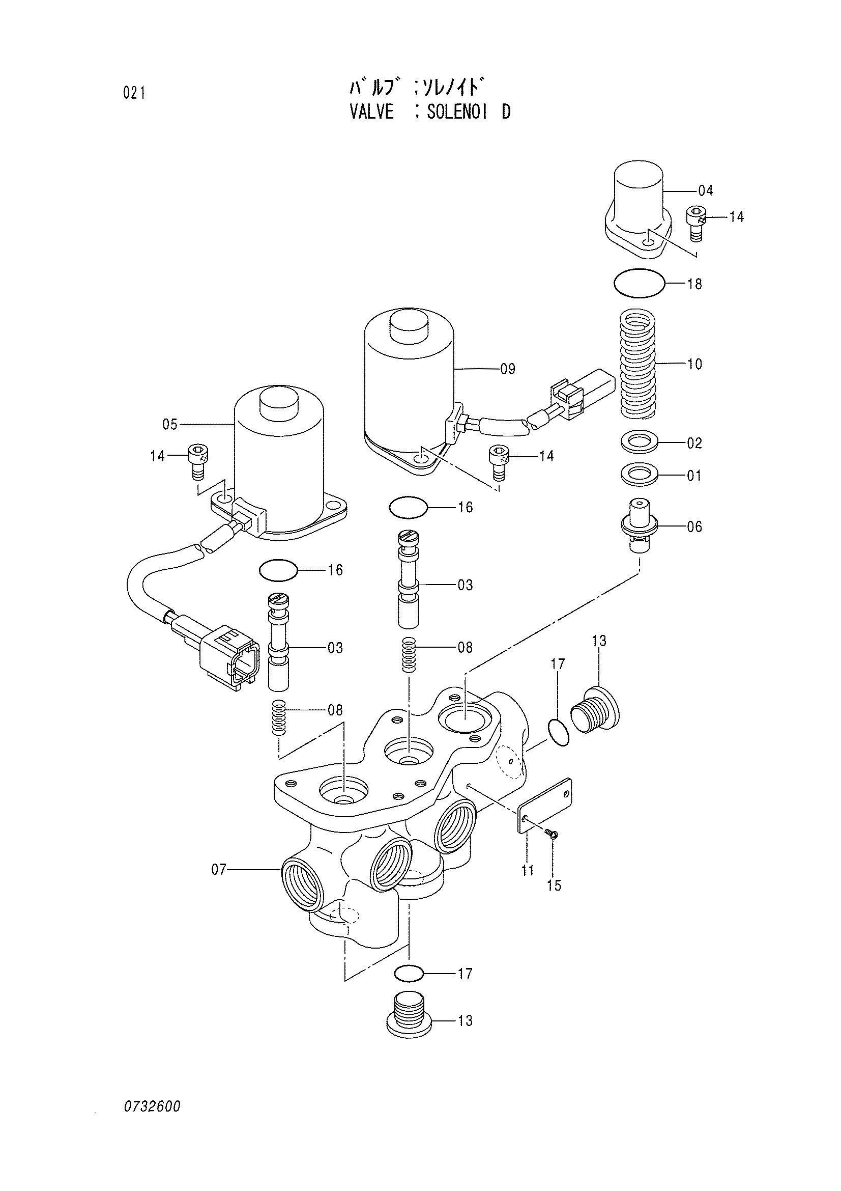 Схема Электромагнитный клапан HITACHI EX30UR-3