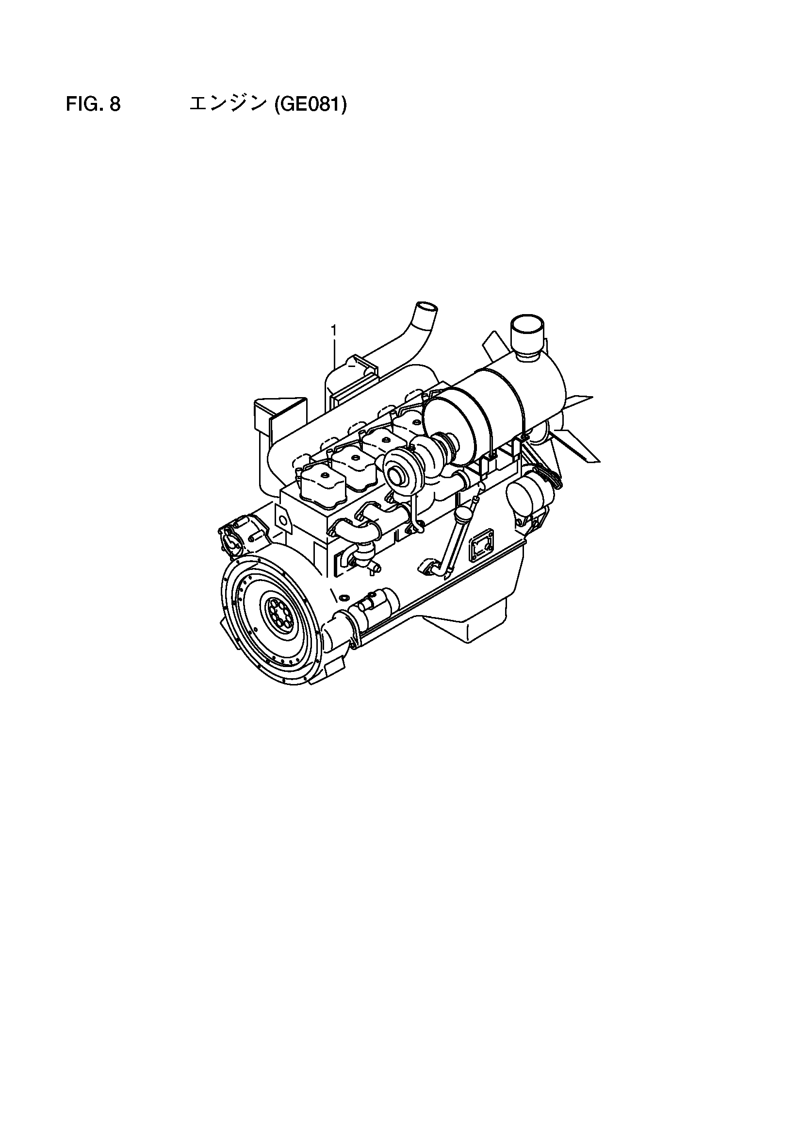 Схема Схема 8 HITACHI LX230-7