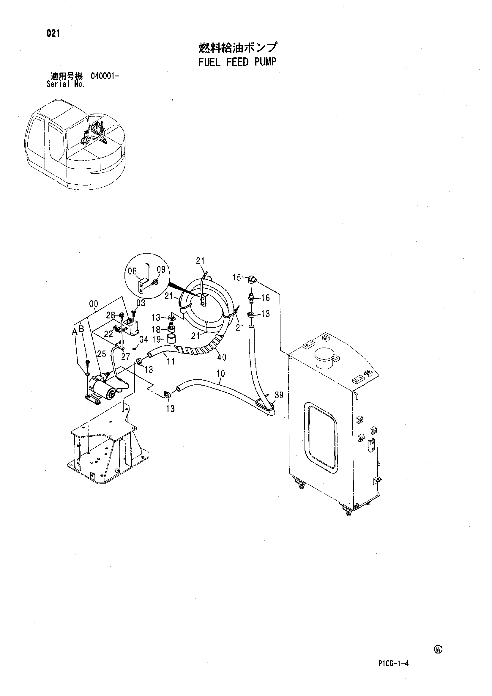 Схема Топливоподкачивающий насос HITACHI ZX75US-A