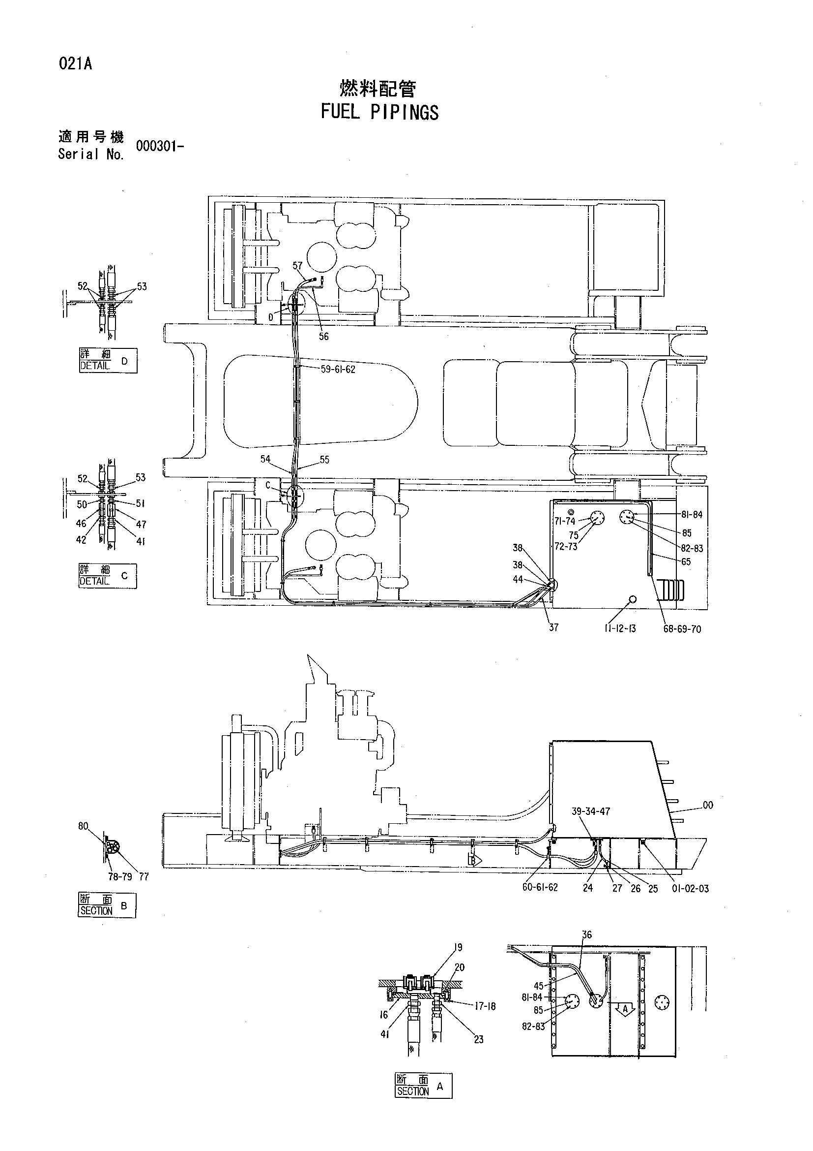 Схема Топливные трубопроводы HITACHI EX3500