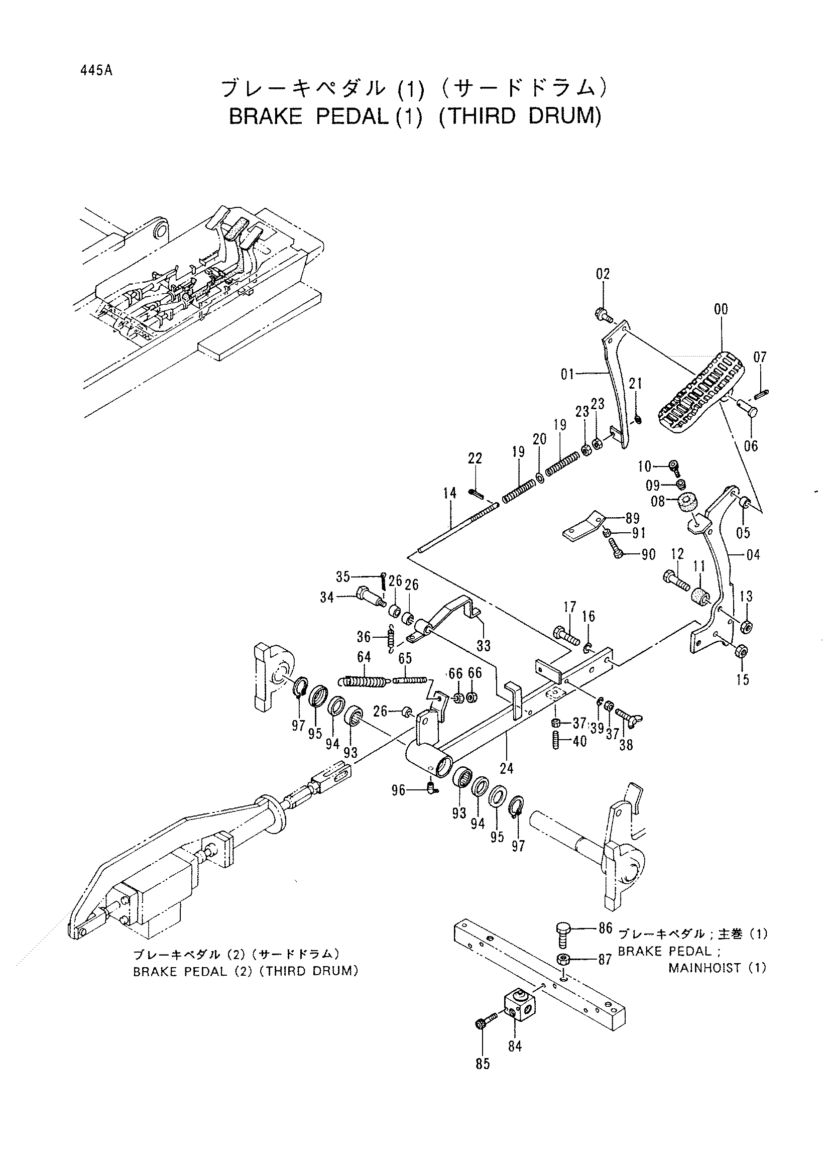 Схема Тормоз педаль (1) (третий барабан) HITACHI CX500