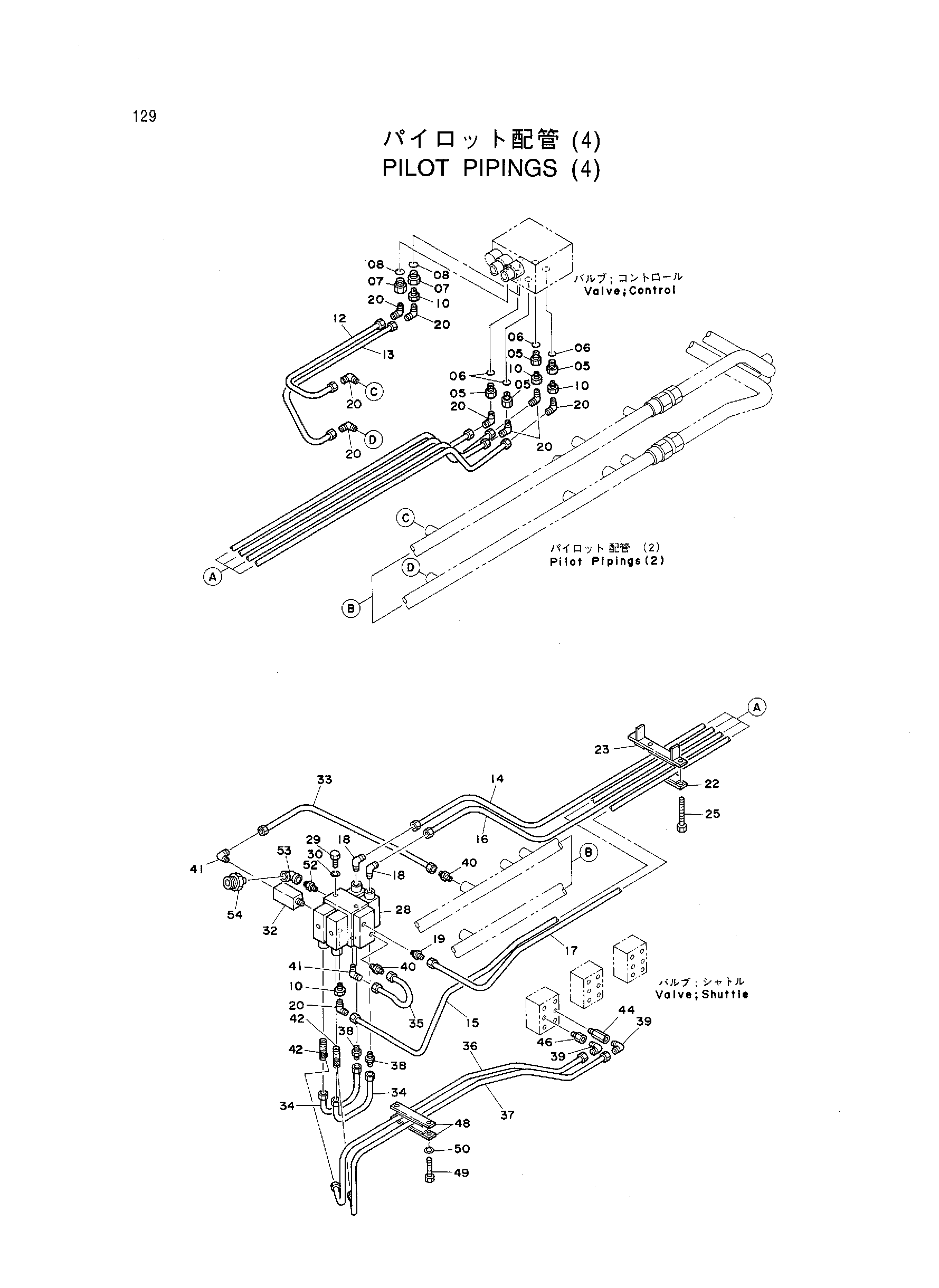 Схема Пилотный трубопроводы (4) HITACHI KH850-3