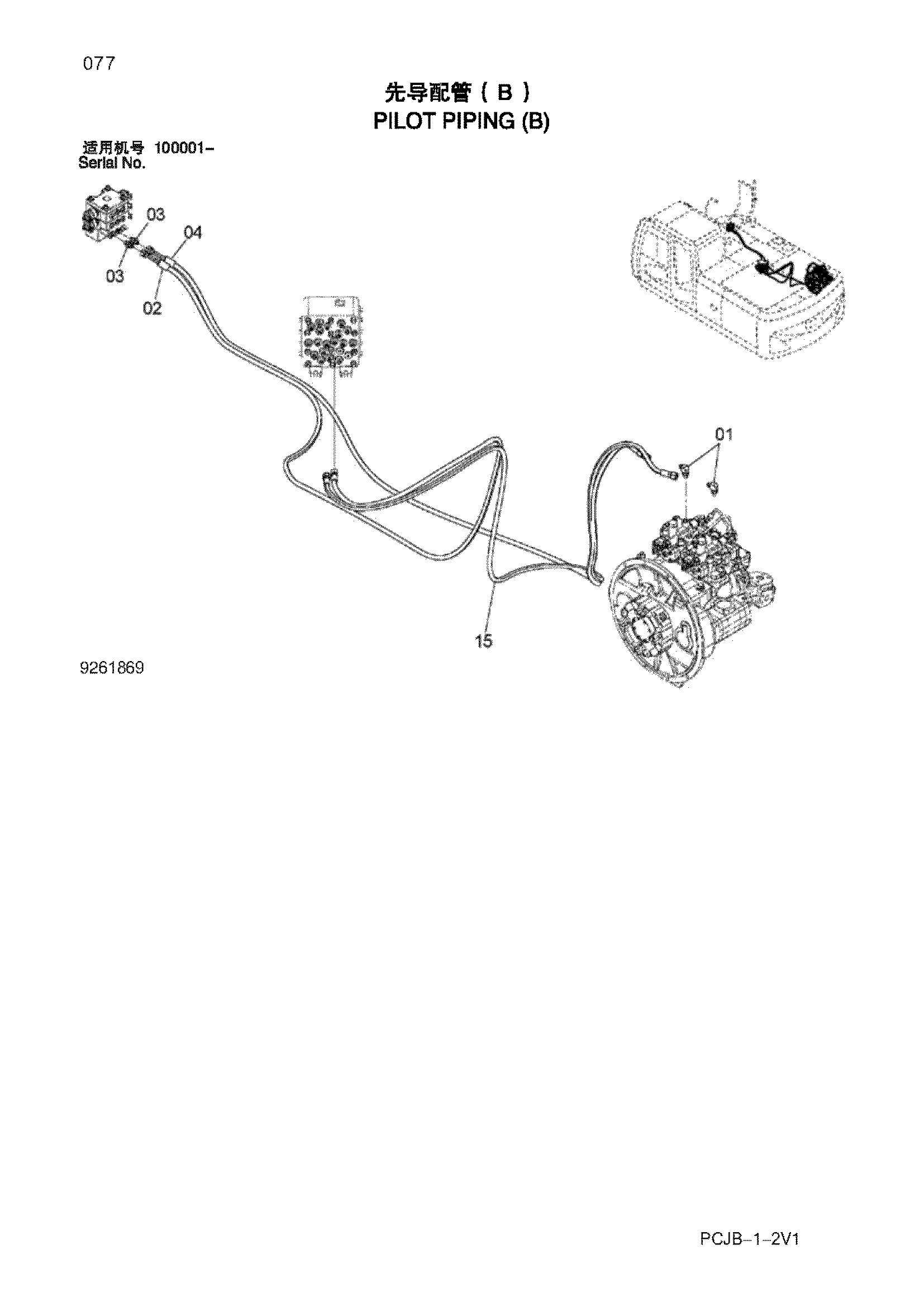 Схема Пилотные гидролинии (B) HITACHI ZX210W-3HCMC