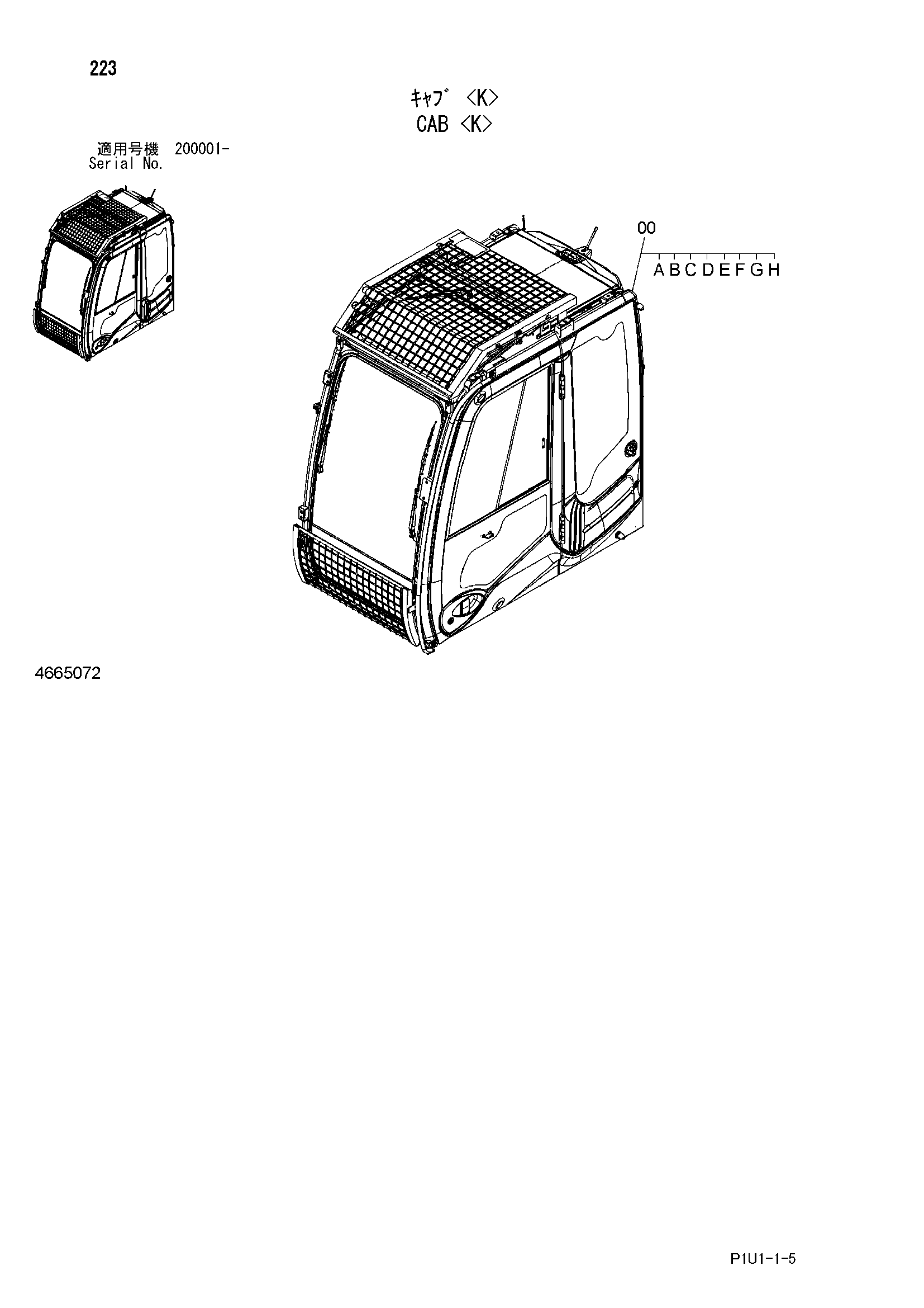 Схема Кабина <K> HITACHI ZX210-3-AMS