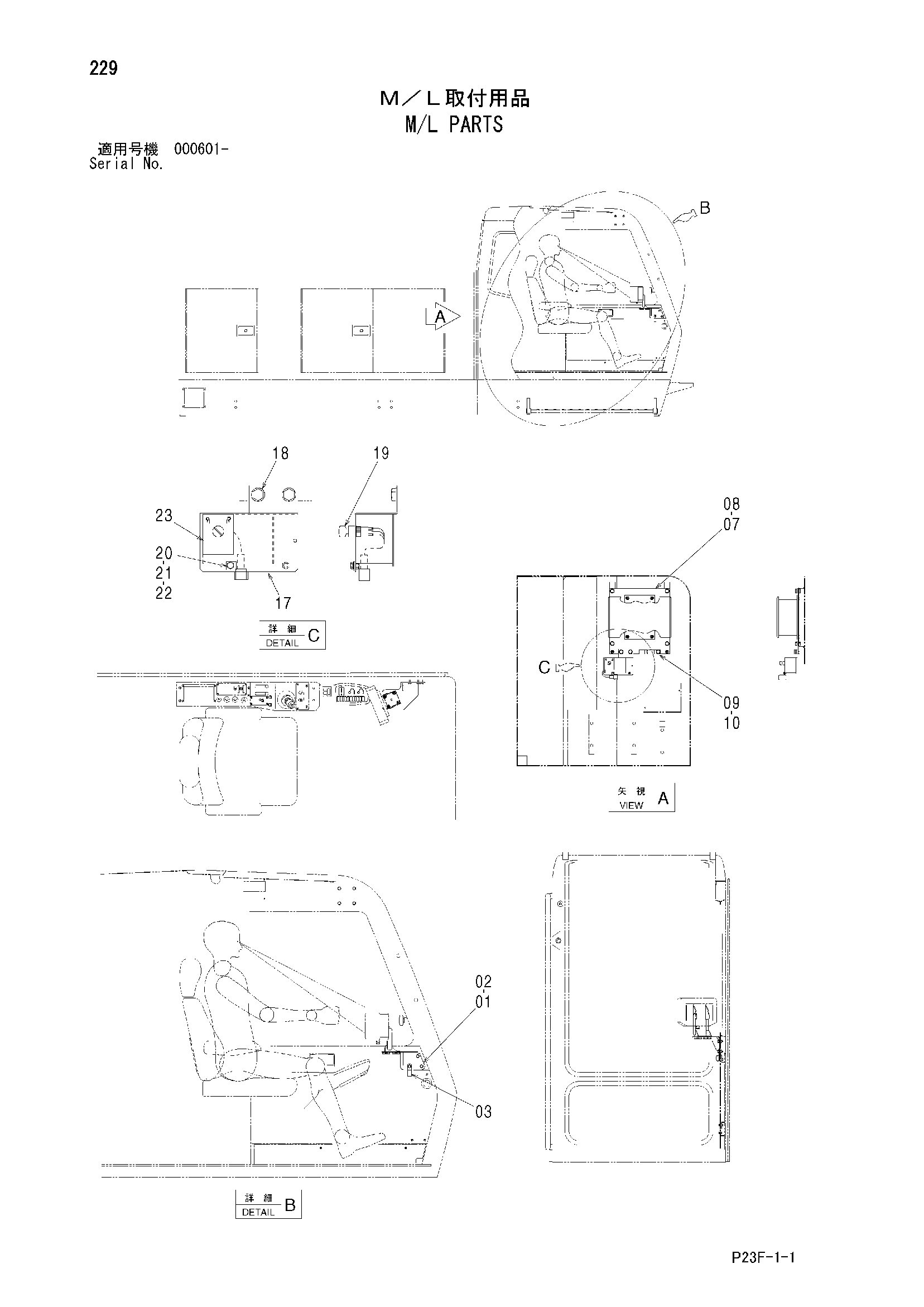 Схема M/L детали HITACHI SCX400T-C3