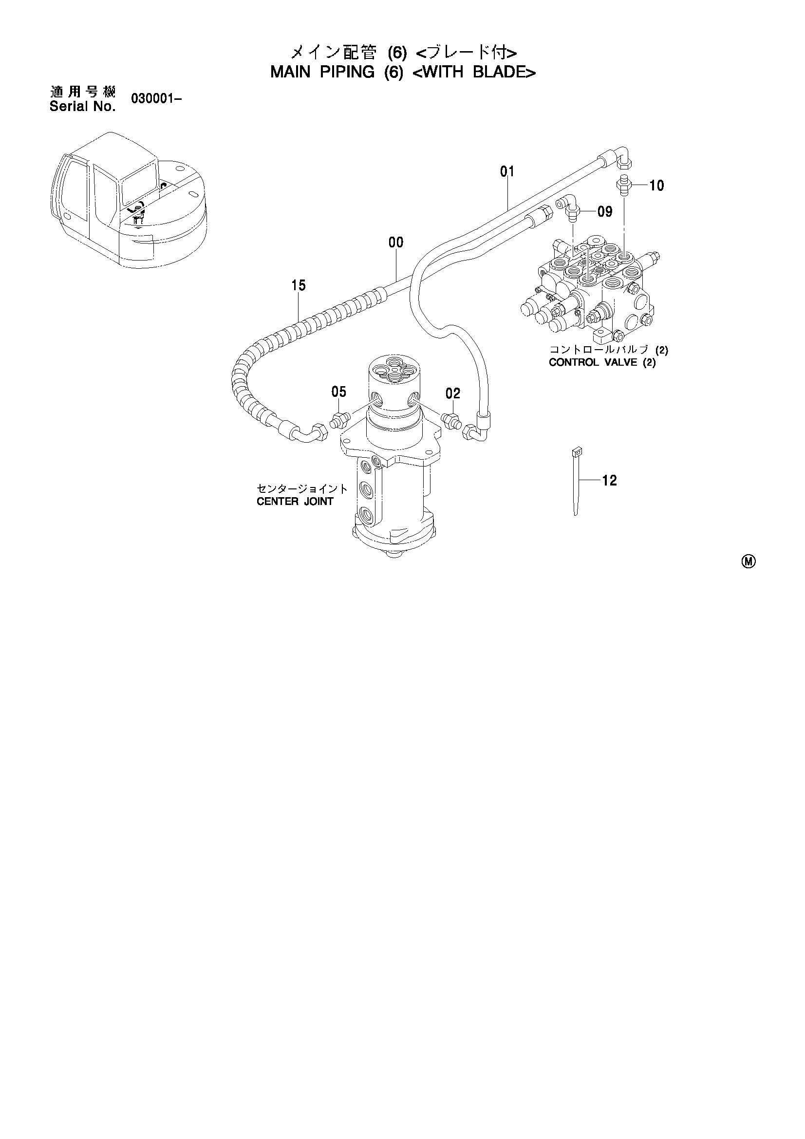 Схема Основные гидролинии (6) <с отвал> HITACHI ZX75US