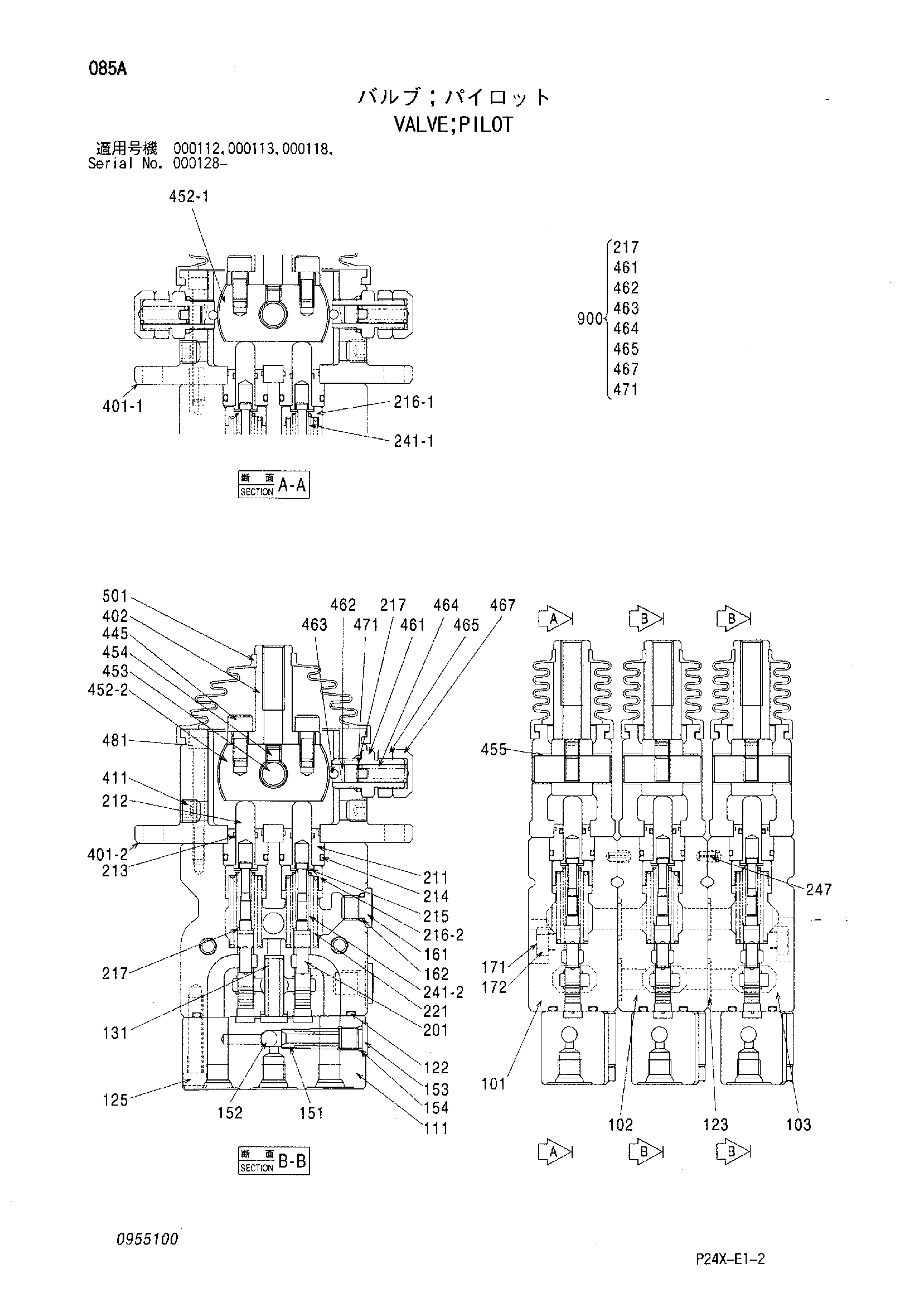 Схема Пилотный клапан HITACHI SCX700-2