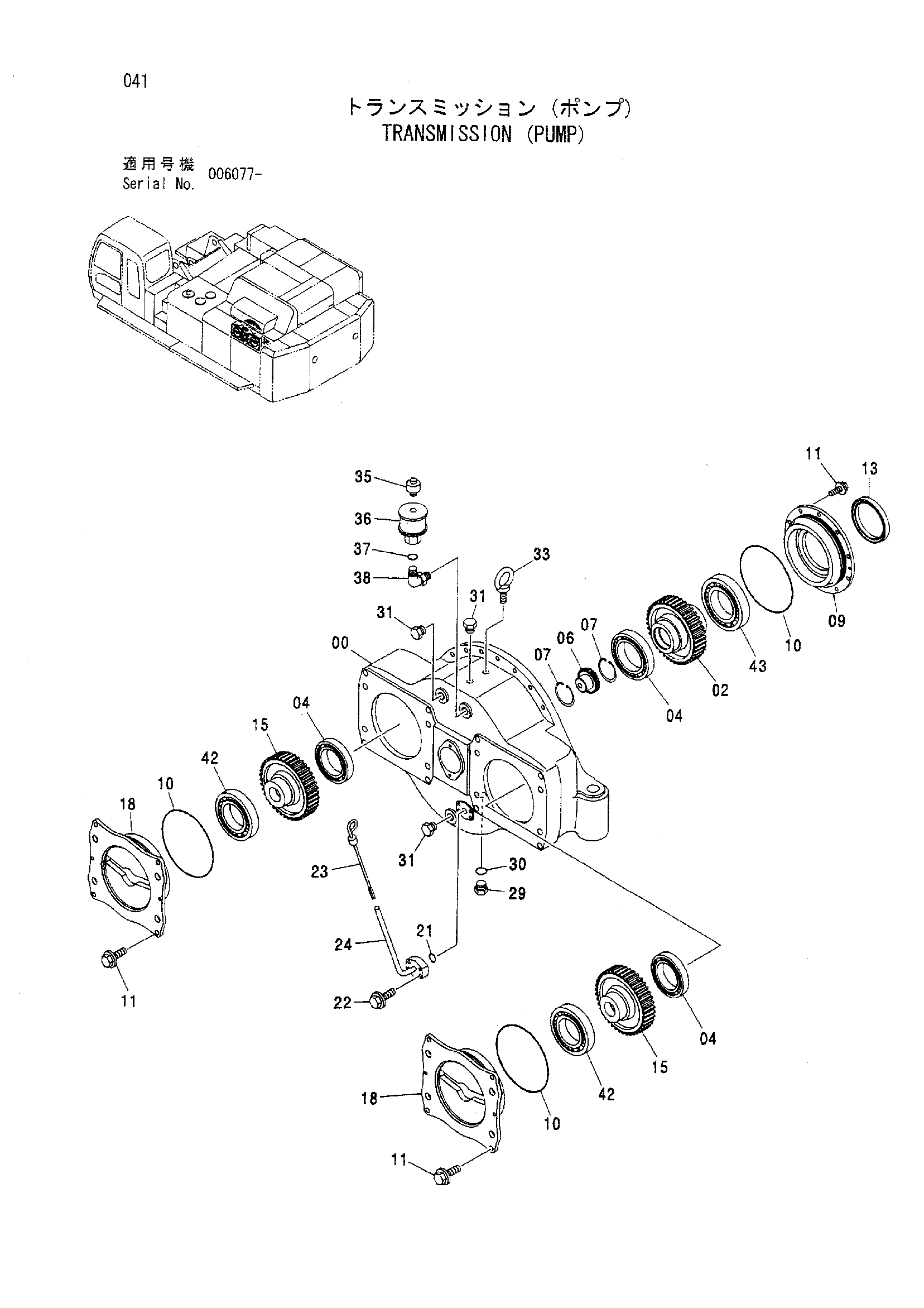 Схема Трансмиссия (насос) HITACHI ZX800
