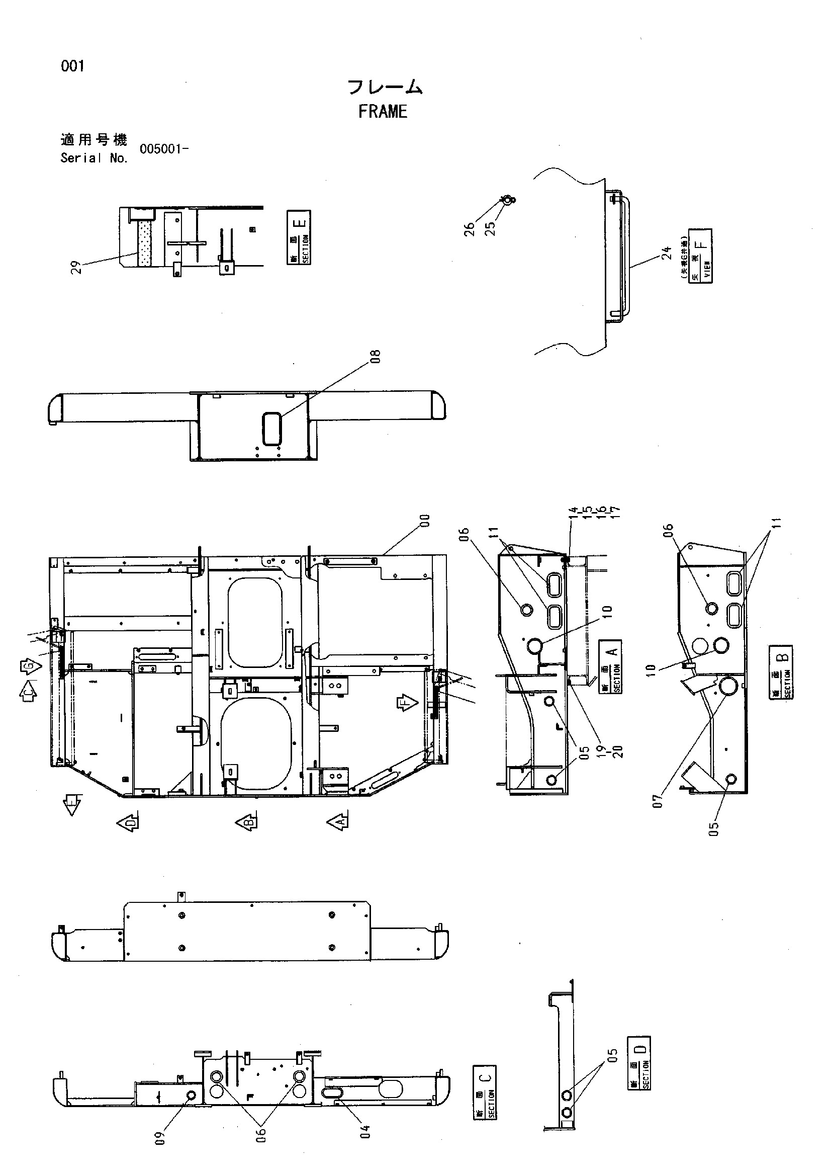 Схема Рама HITACHI HR320G-5