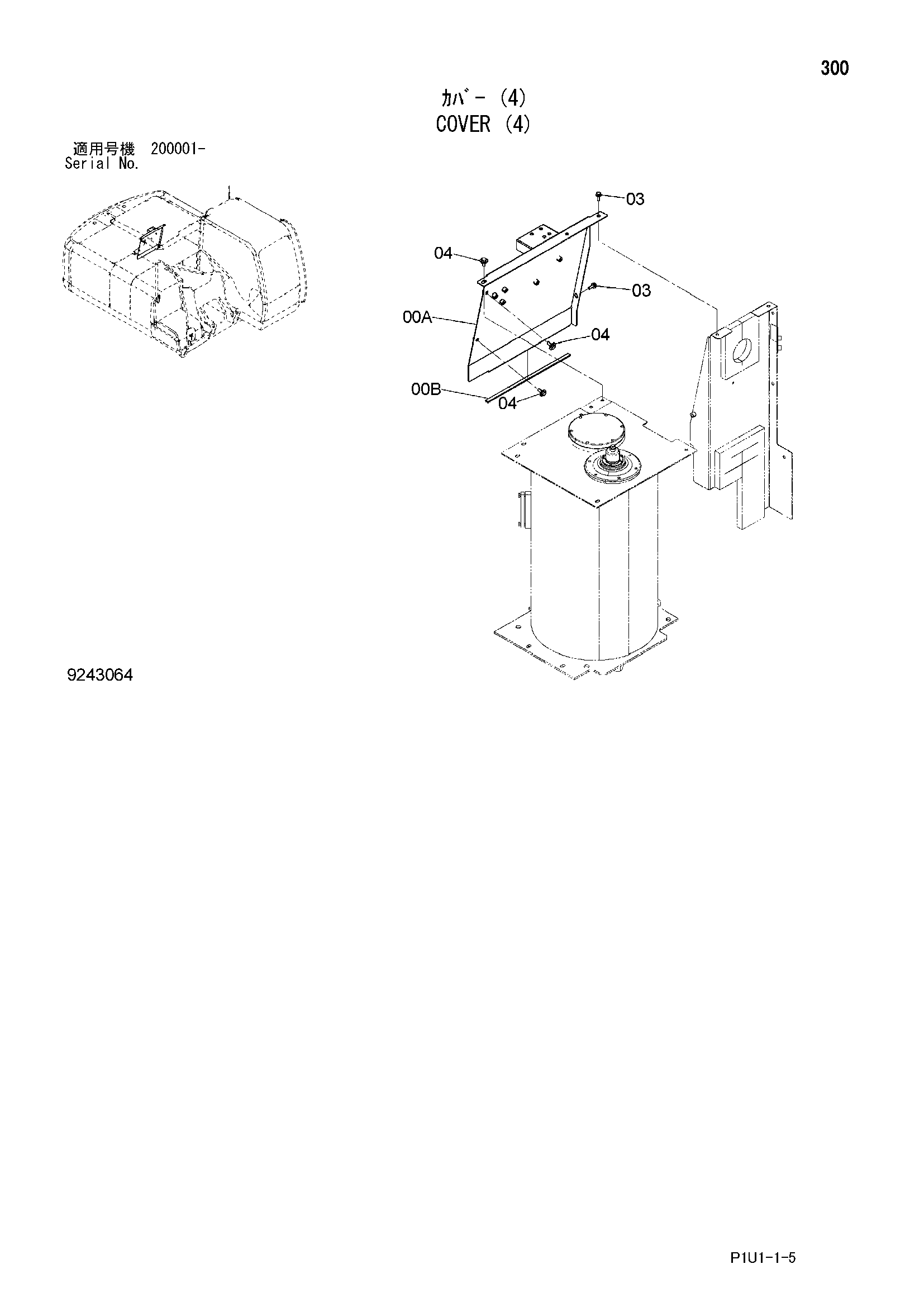 Схема Облицовка (4) HITACHI ZX210K-3F