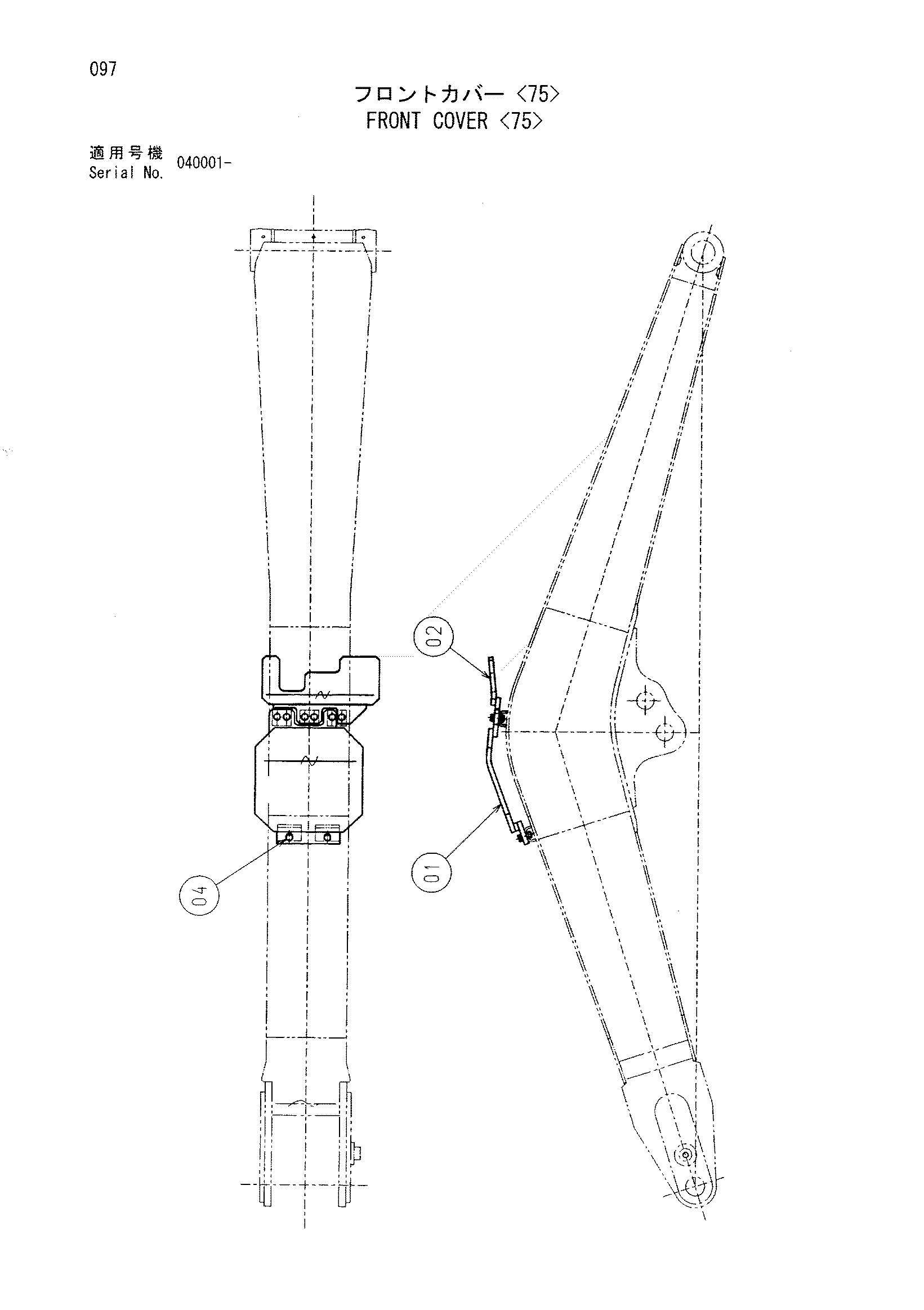 Схема Передний крышка <75> HITACHI ZX70