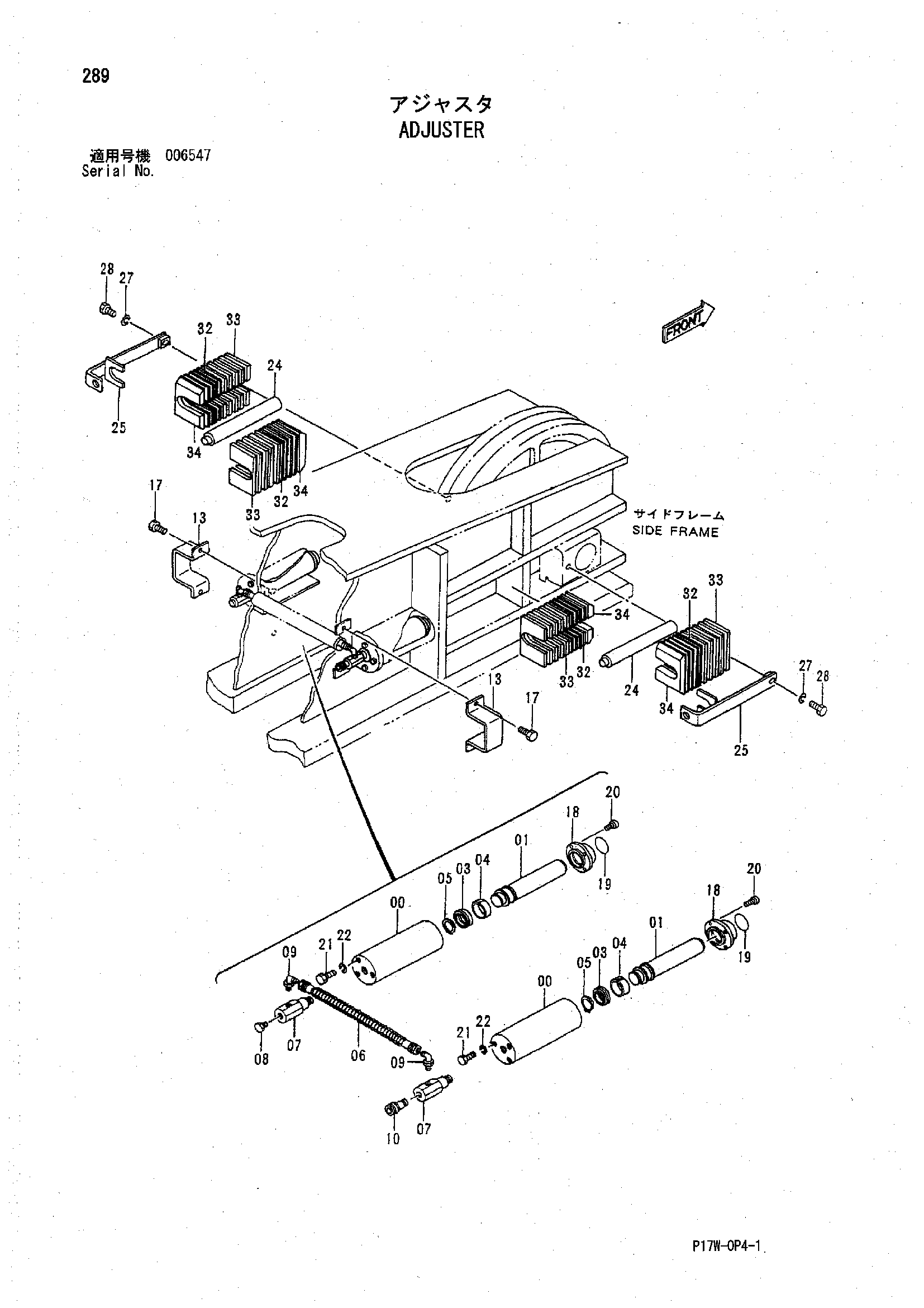 Схема Механизм натяжения HITACHI ZX850H