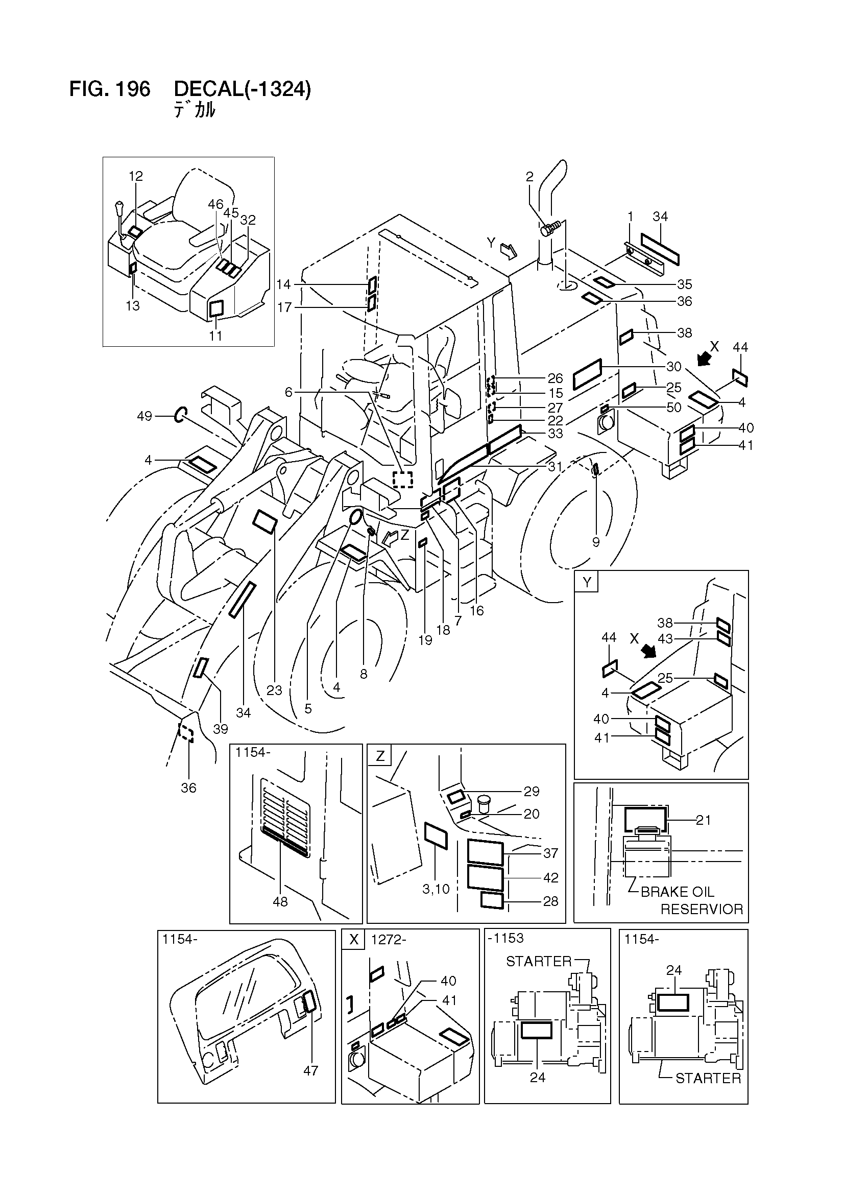 Схема Наклейка(-1324) HITACHI LX110-7
