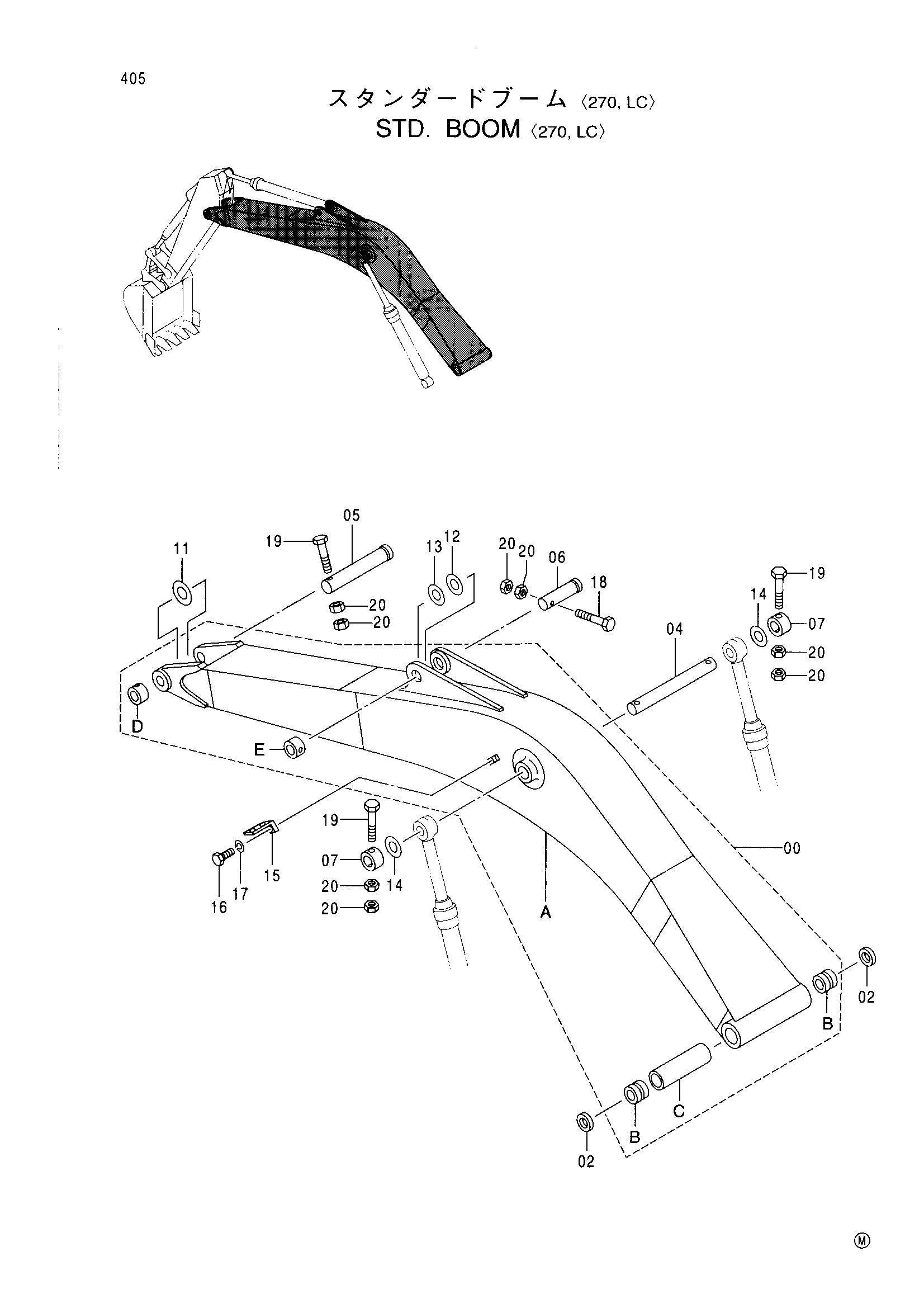 Схема STD. стрела <270, LC> HITACHI EX270-5