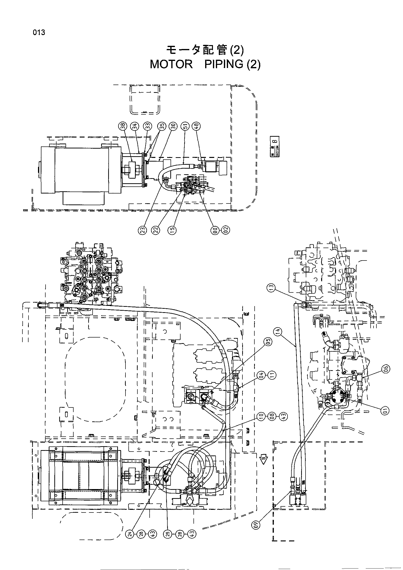 Схема Гидромотор трубопроводы (2) HITACHI EX220-5 JPN