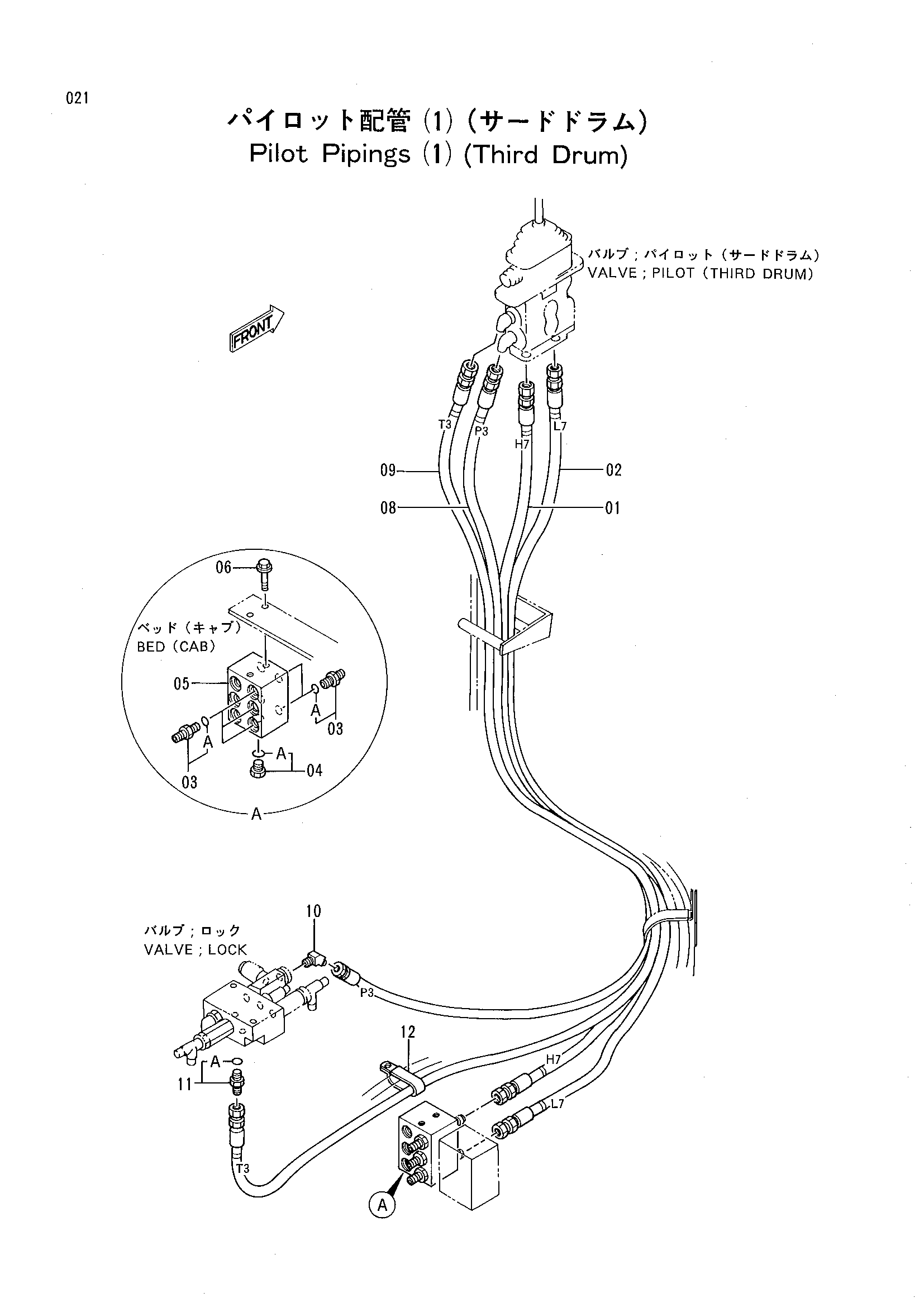 Схема Пилотный трубопроводы (1) (третий барабан) HITACHI CX500