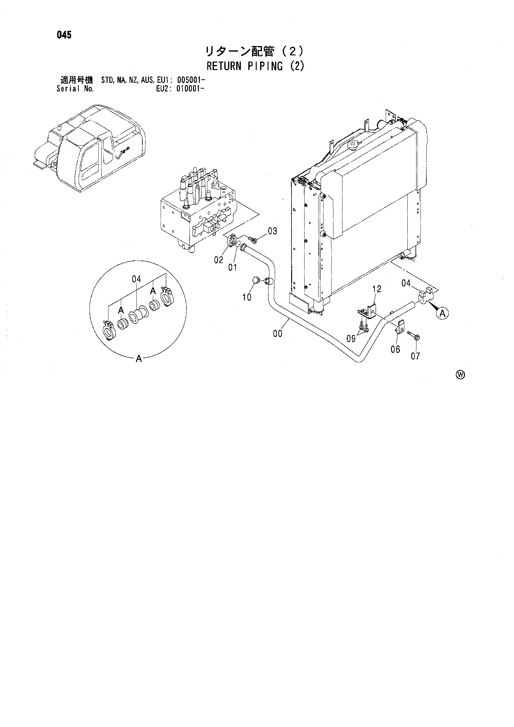 Схема Обратные трубопроводы (2) HITACHI ZX180LC-AMS