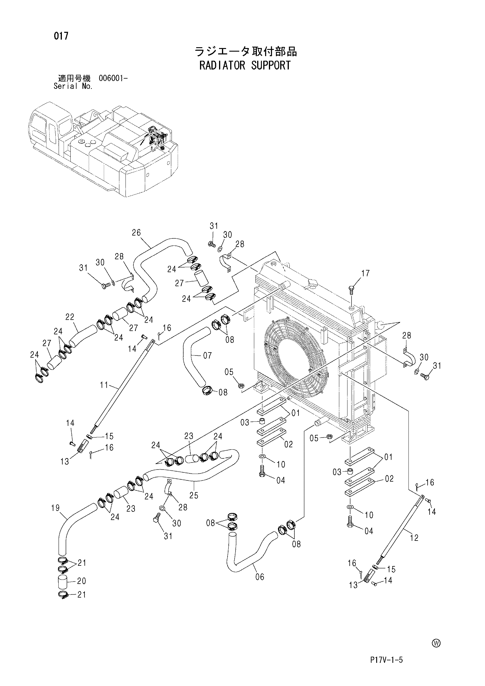 Схема Опора радиатора HITACHI ZX850H