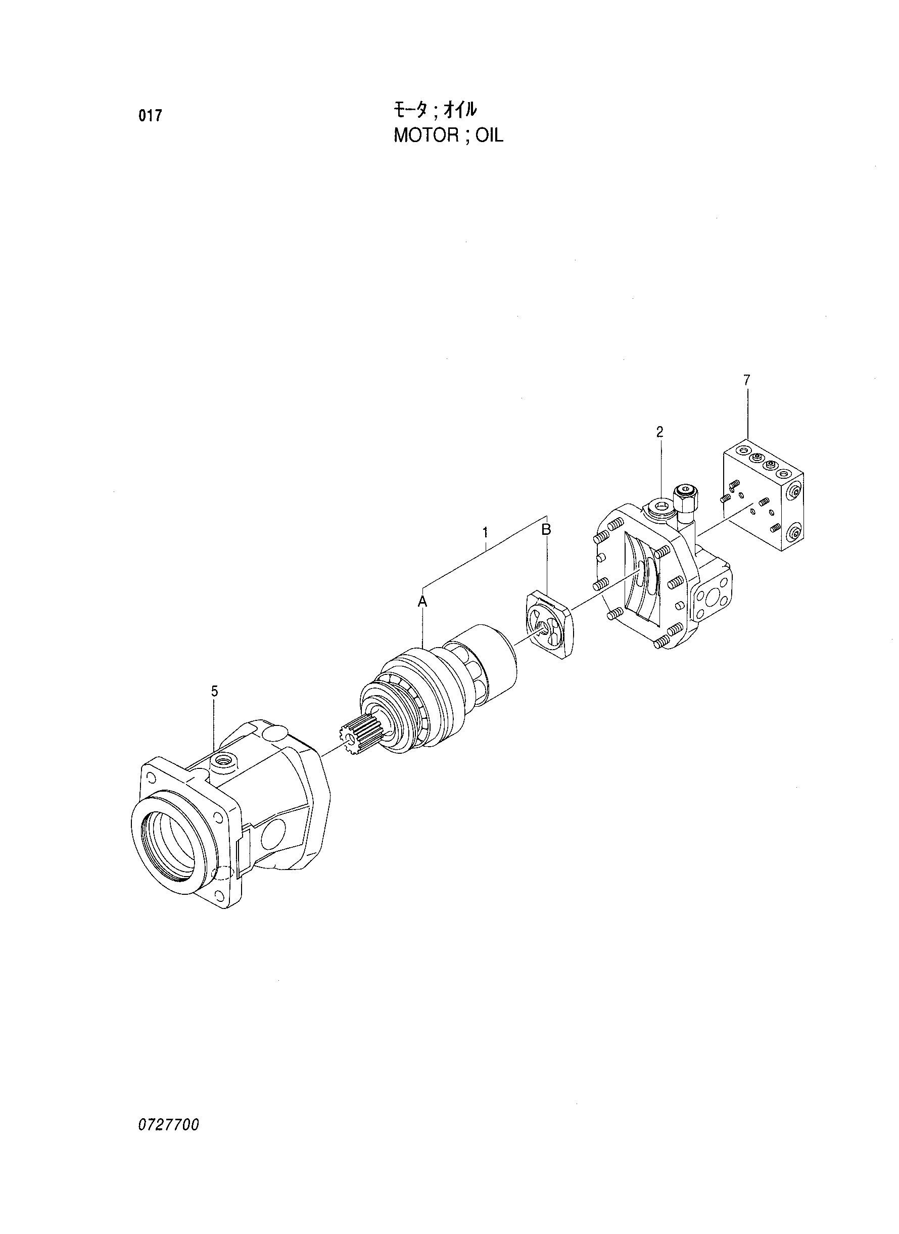 Схема Гидромотор HITACHI LX80-2
