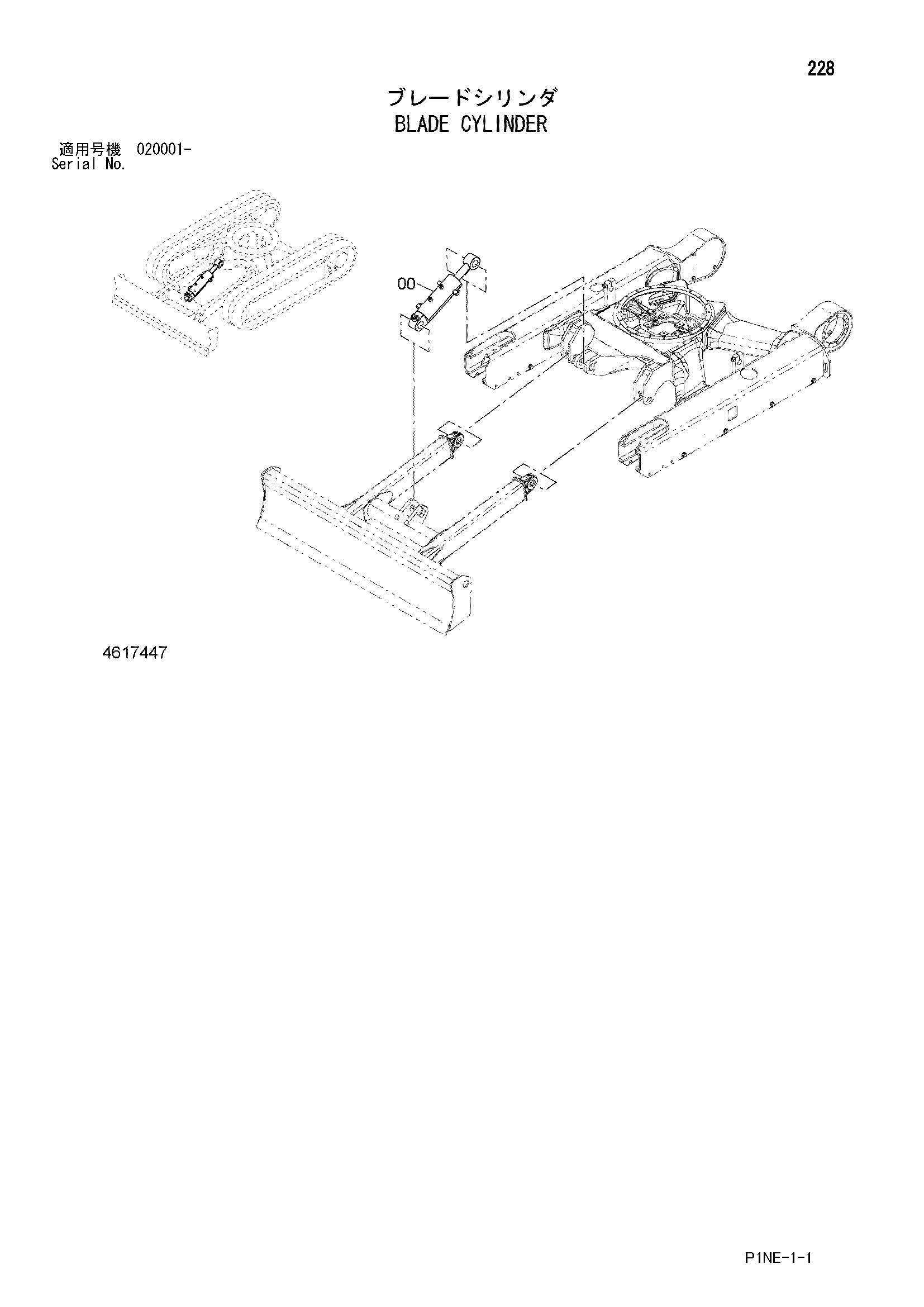 Схема Гидроцилиндр отвала HITACHI ZX30U-3