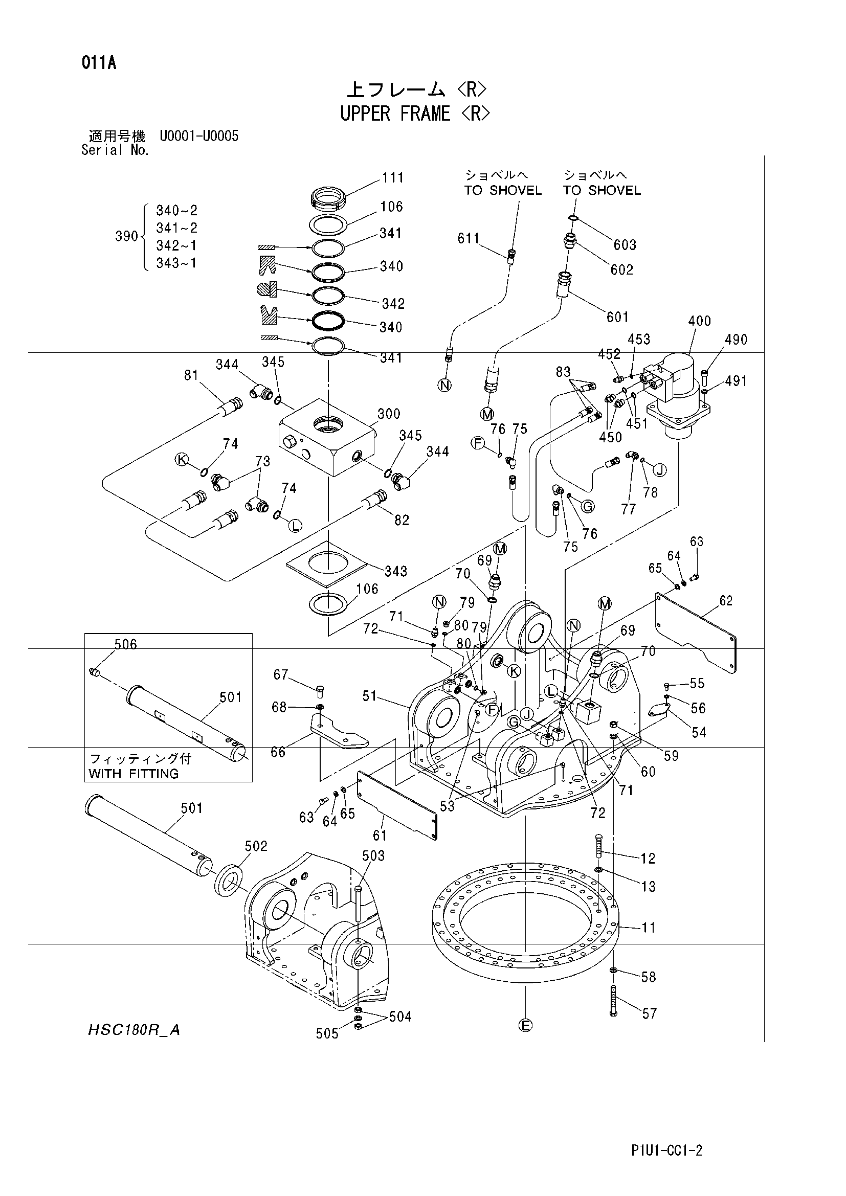 Схема Верхний рама <R> HITACHI ZX200-3
