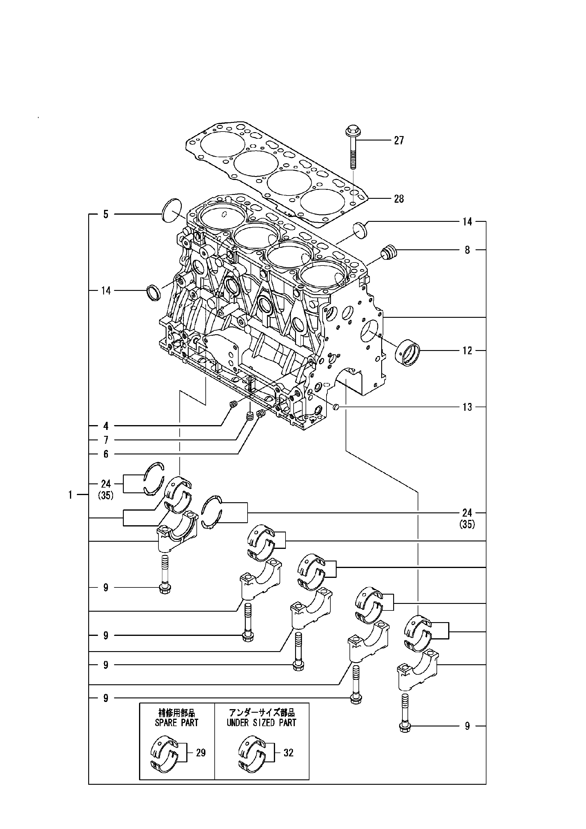 Схема Блок цилиндров HITACHI ZX40U-5A