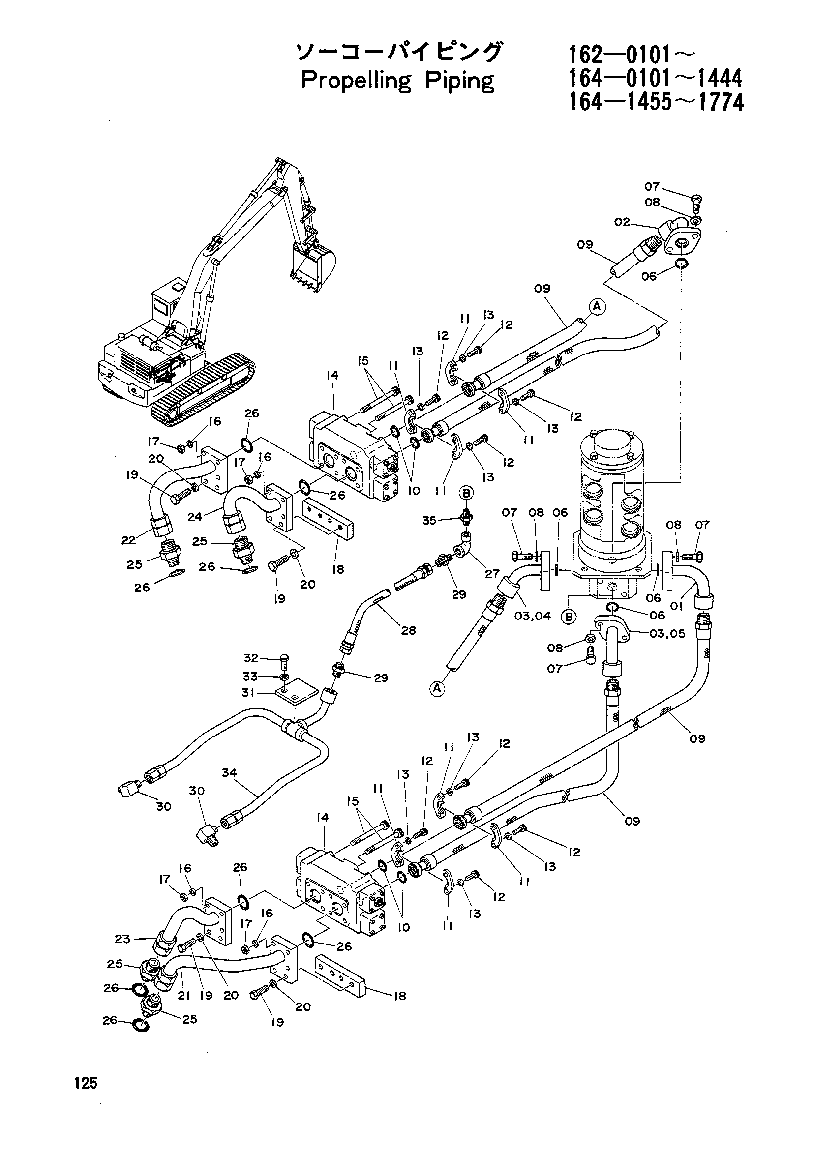 Схема Ходовой трубопроводы HITACHI UH07