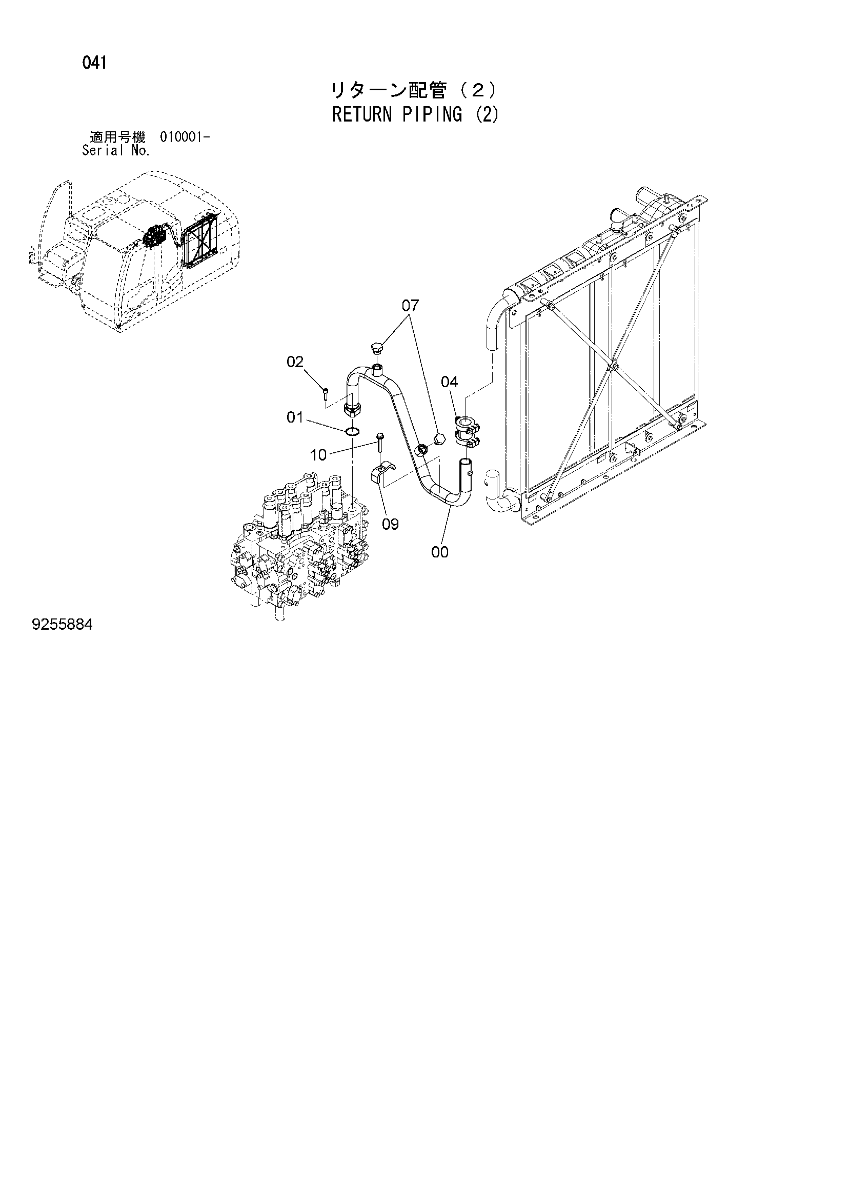 Схема Обратные трубопроводы (2) HITACHI ZX180LC-3-HCME