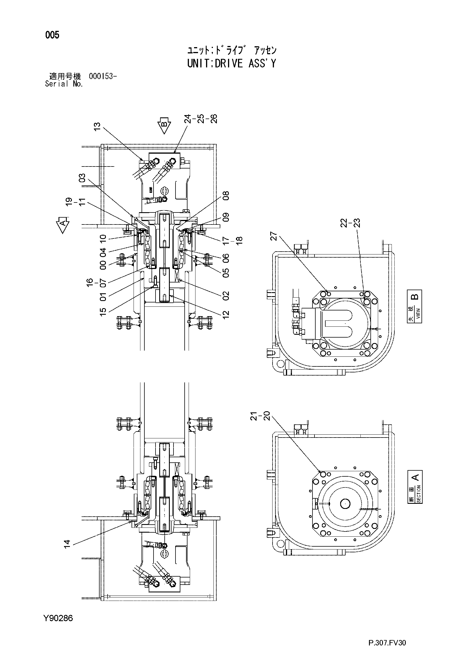 Схема Блок привод в сборе HITACHI FV30