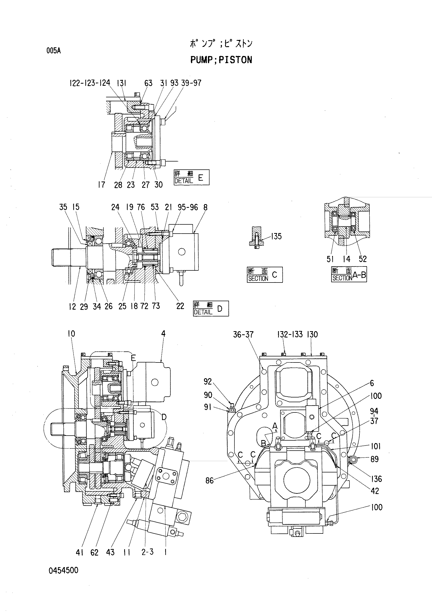 Схема Поршневой насос HITACHI KH125-3(D)
