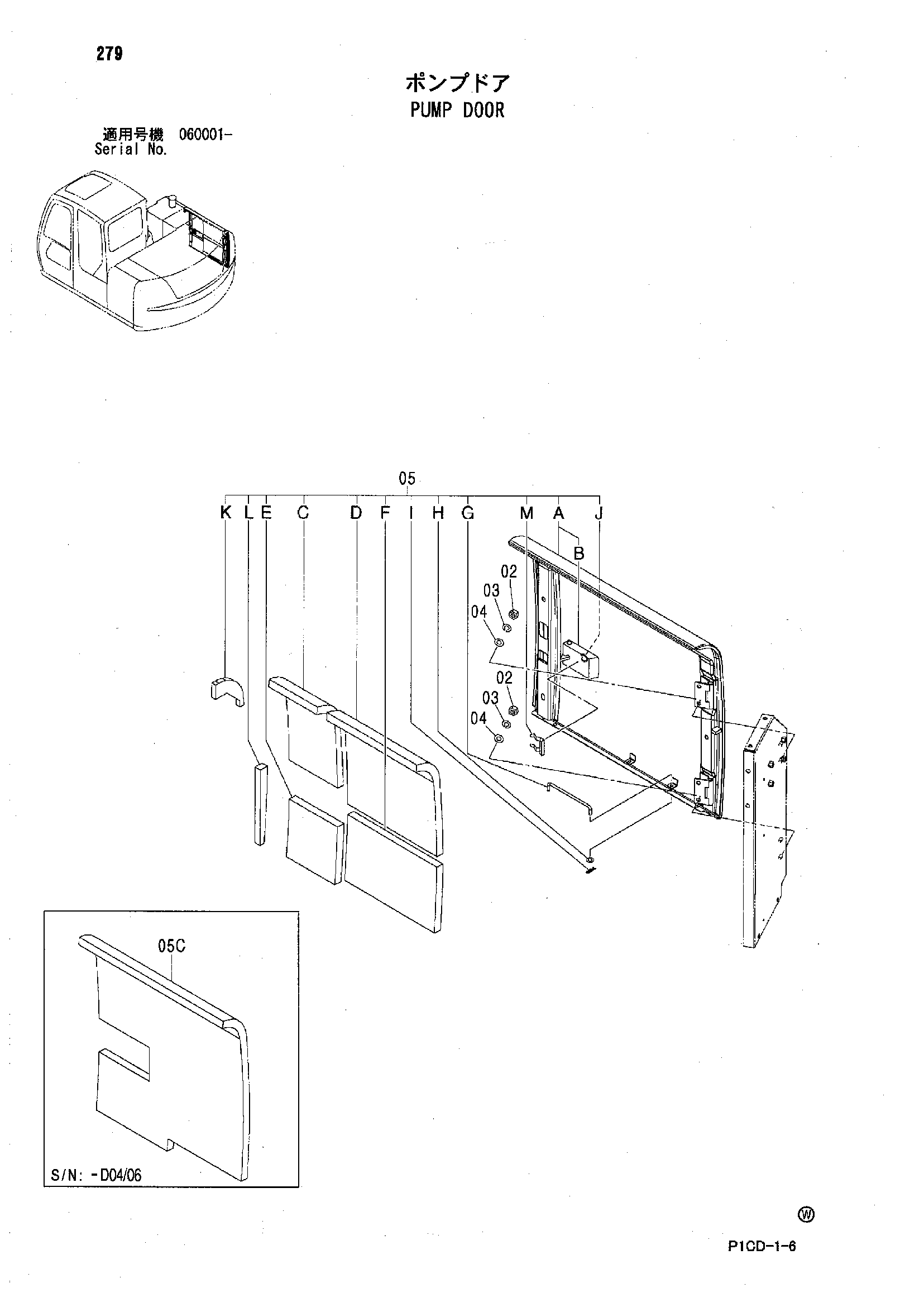 Схема Насос дверь HITACHI ZX80SB-HCME