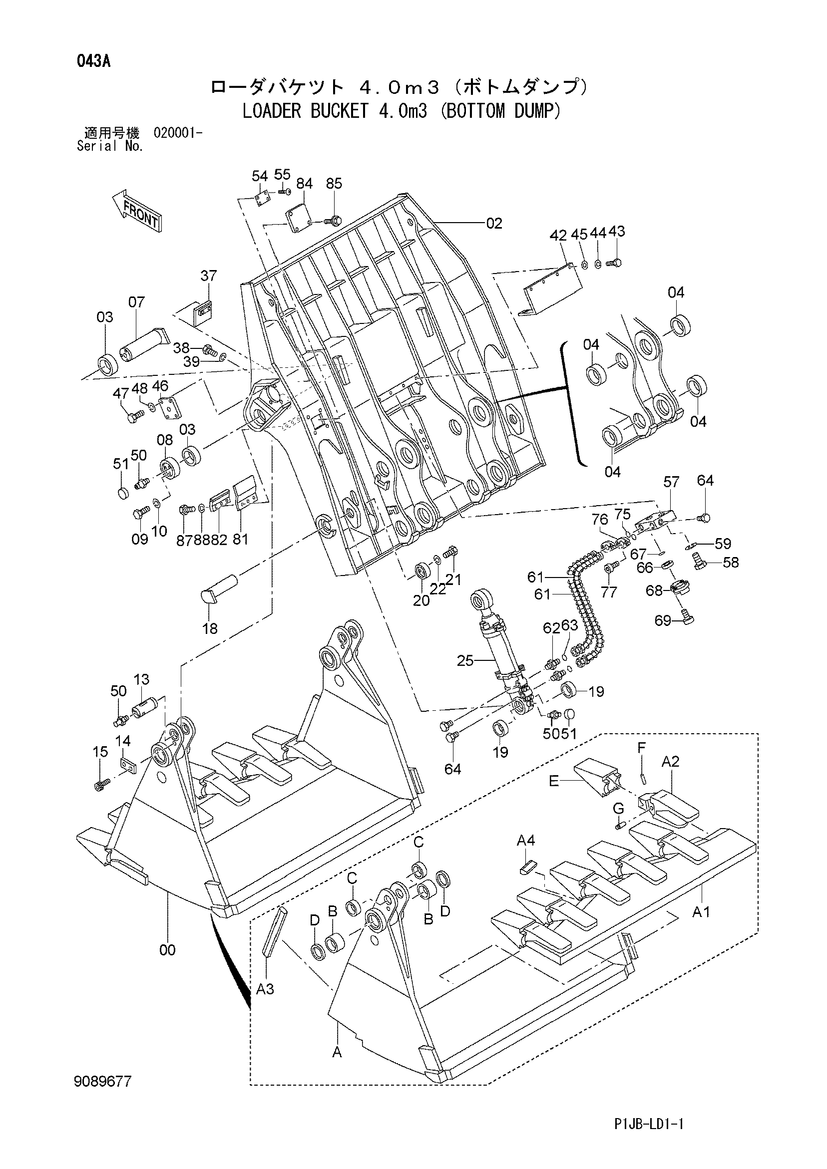 Схема Погрузчик ковш 4.0m3 (нижний разгрузка) HITACHI ZX870H-3
