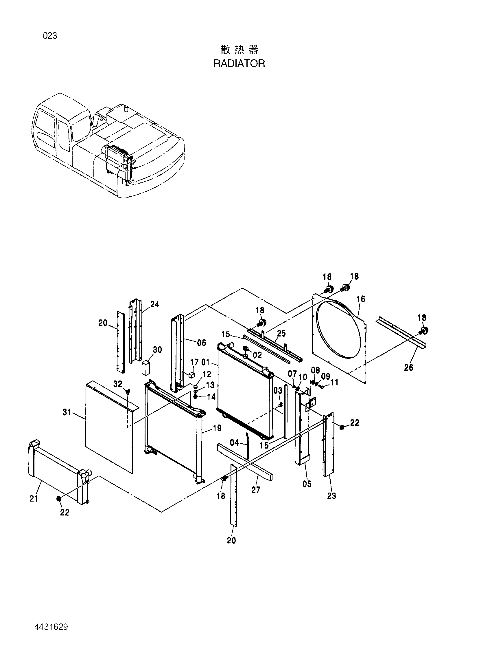 Схема Радиатор HITACHI ZX250H-3G
