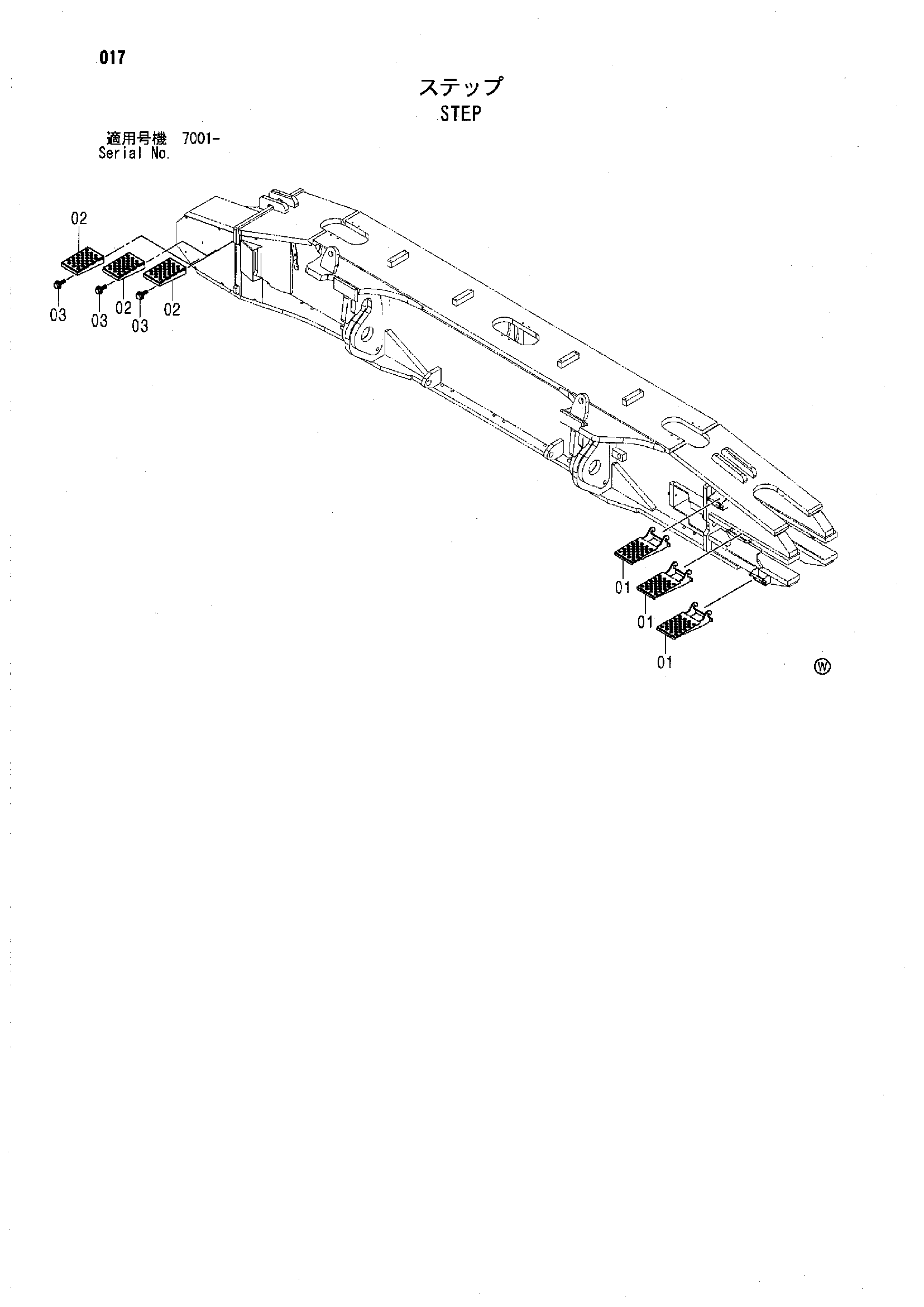 Схема Ступень HITACHI SCX1500-2