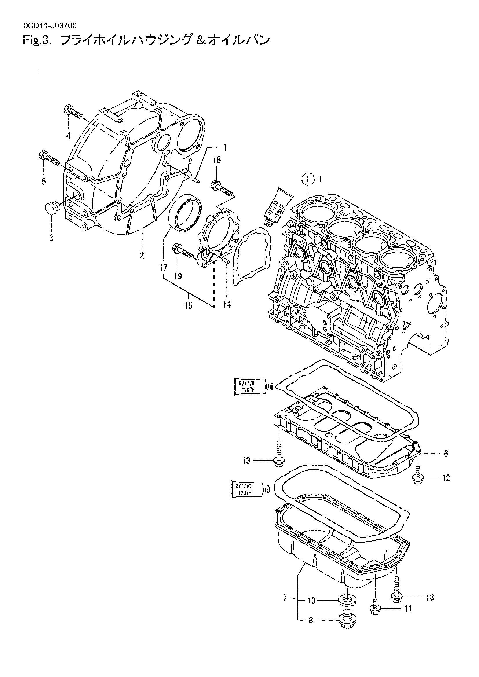 Схема Кожух маховика и масляный сумп HITACHI ZX48U-3F