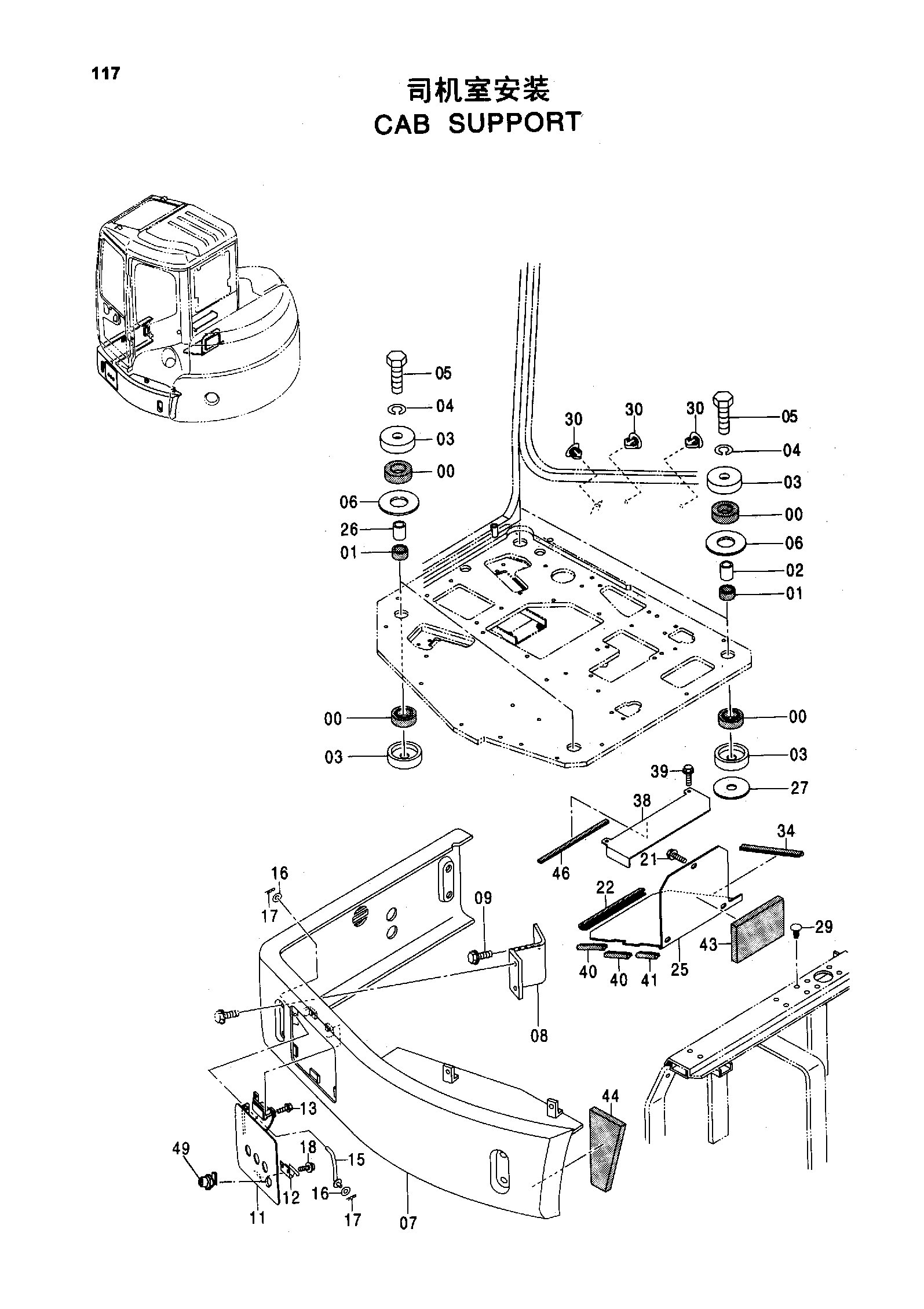 Схема Кабина опора HITACHI ZX55UR-HHE